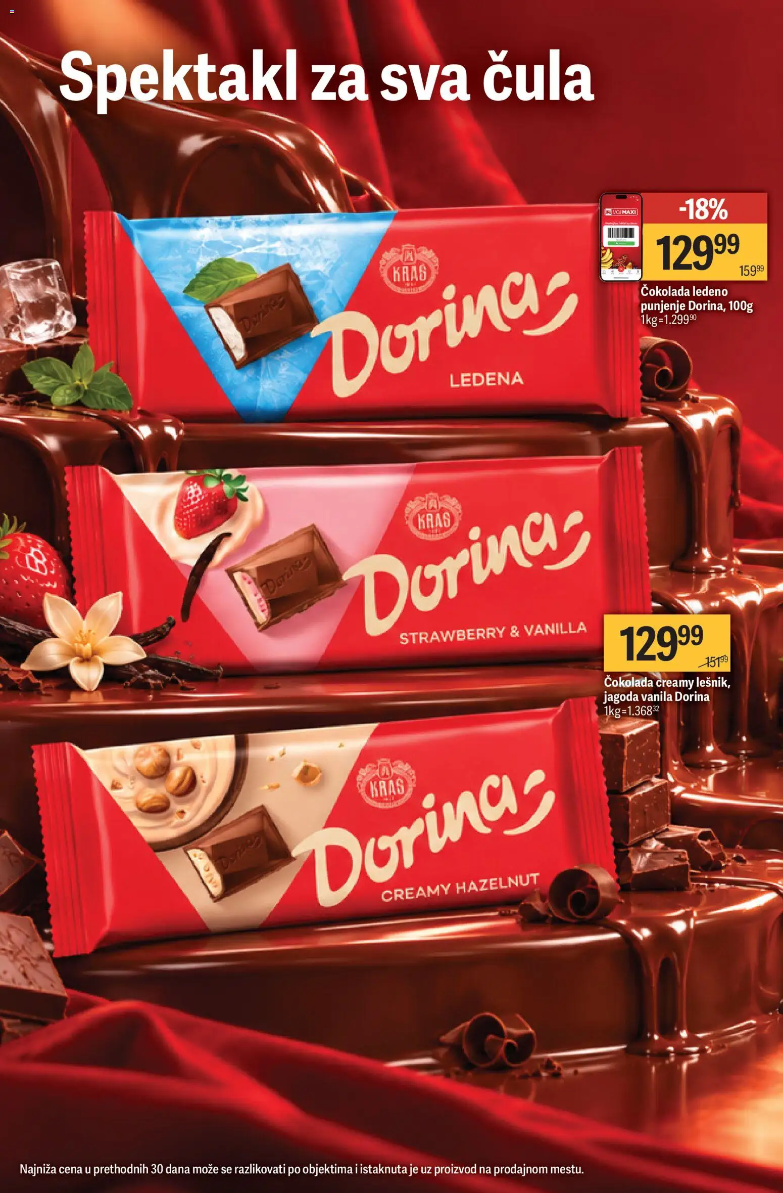 Maxi katalog - važi od 08.10.2026 | Strana: 12 | Proizvode: Jagoda, Vanila, Čokolada
