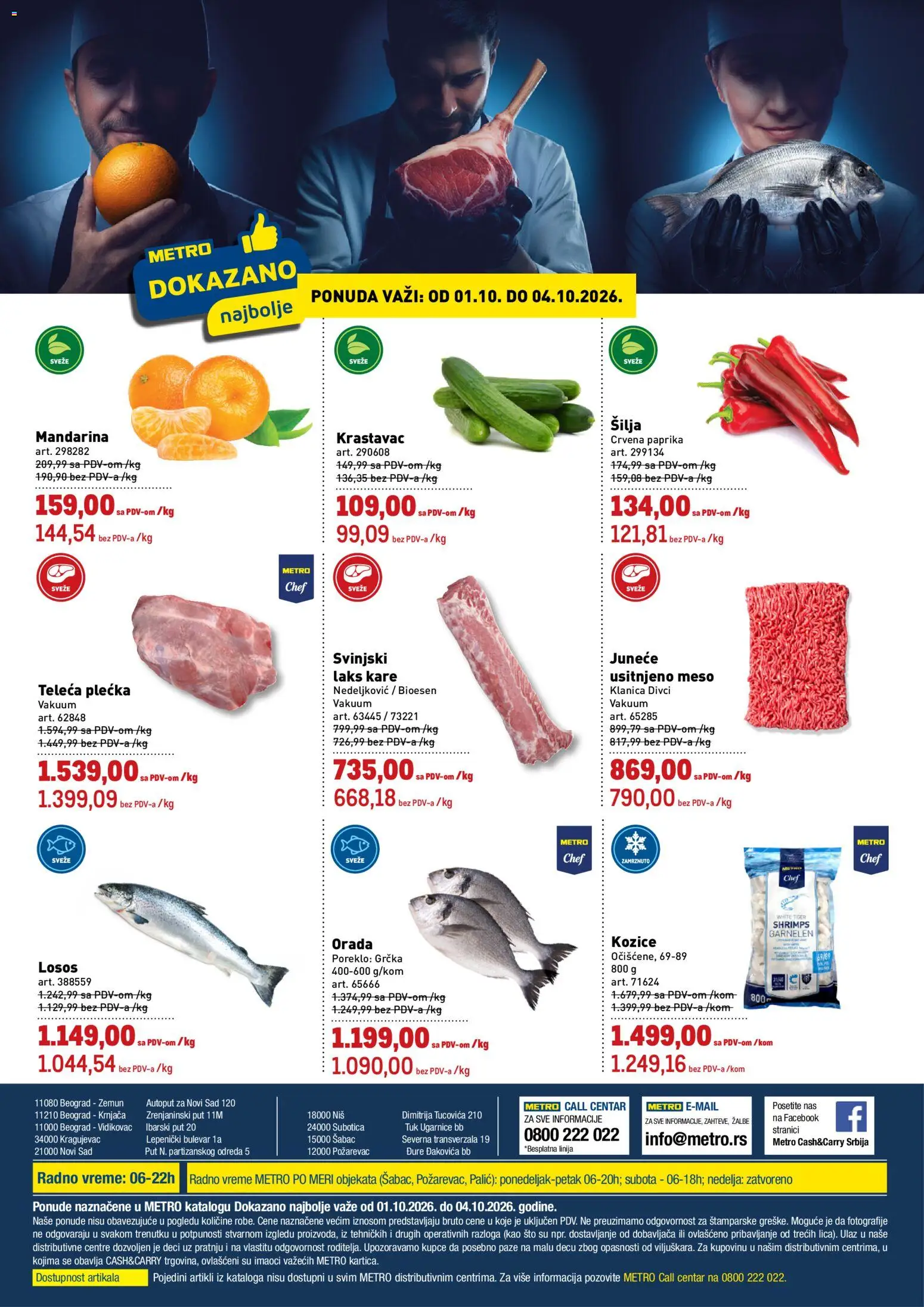 Metro katalog - važi od 01.10.2026 | Strana: 1 | Proizvode: Mandarina, Orada, Paprika, Meso