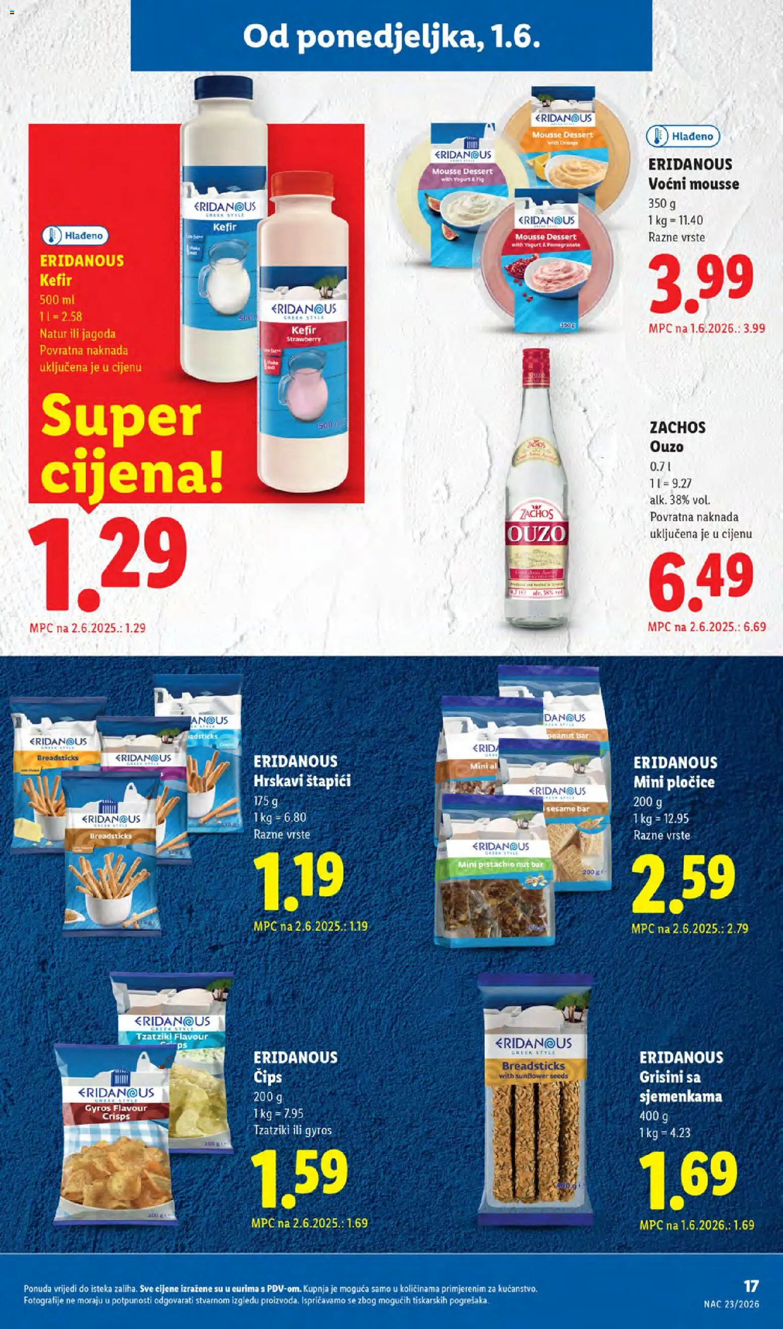 Lidl katalog | vrijedi od 01.06.2026 | Stranica: 17 | Proizvodi: Pločice, Čips, Kefir, Štapići