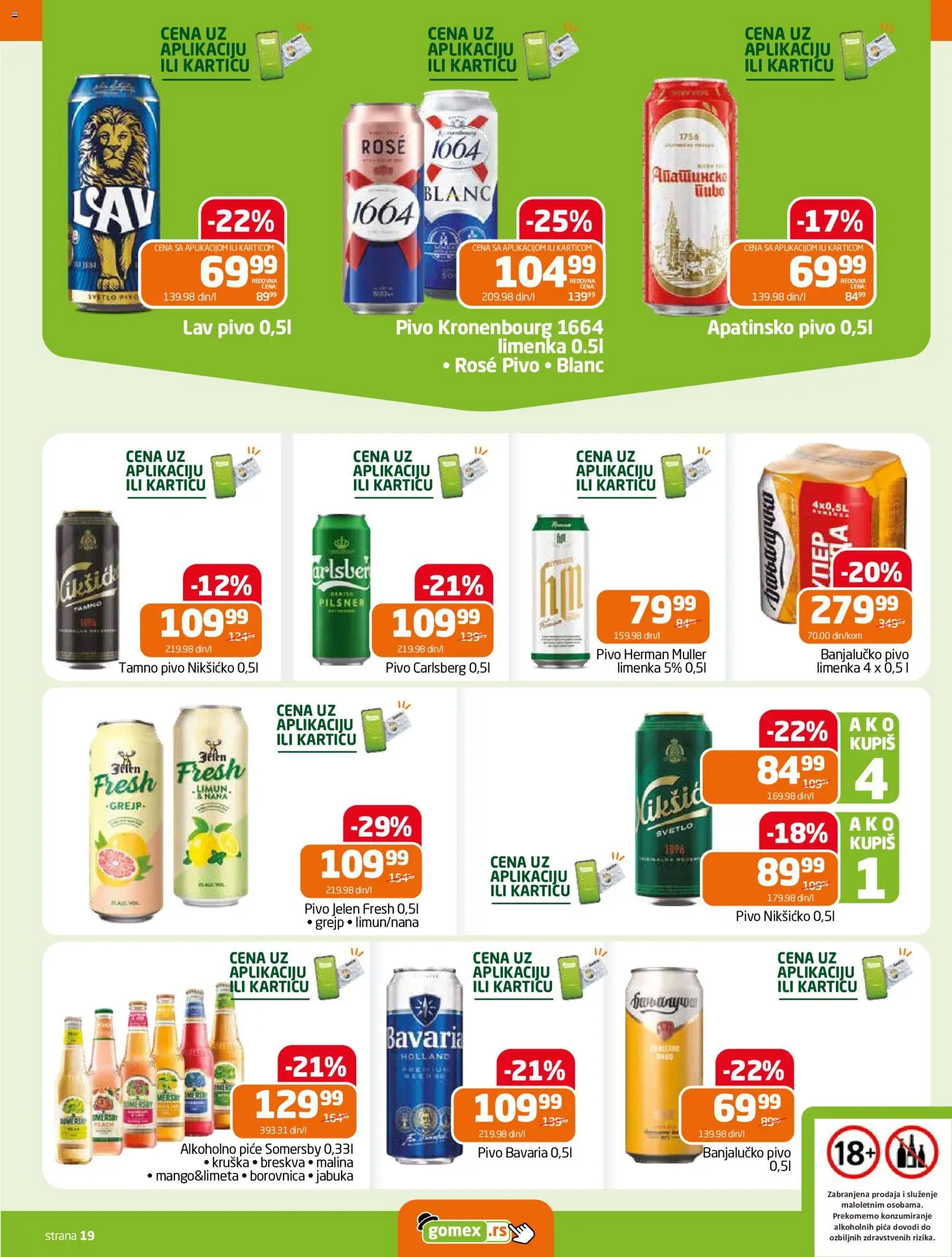 Gomex katalog - važi od 05.08.2026 | Strana: 19