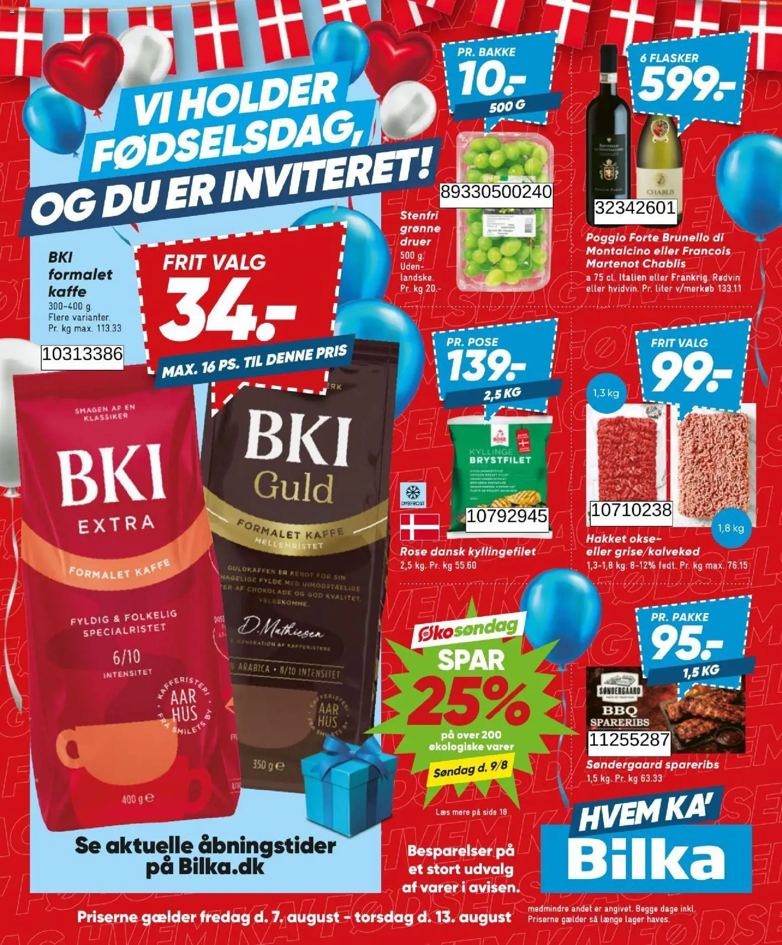 Bilka tilbudsavis – gyldig fra 07/08/2026 | Side: 1 | Produkter: Kaffe, Chokolade, Spareribs