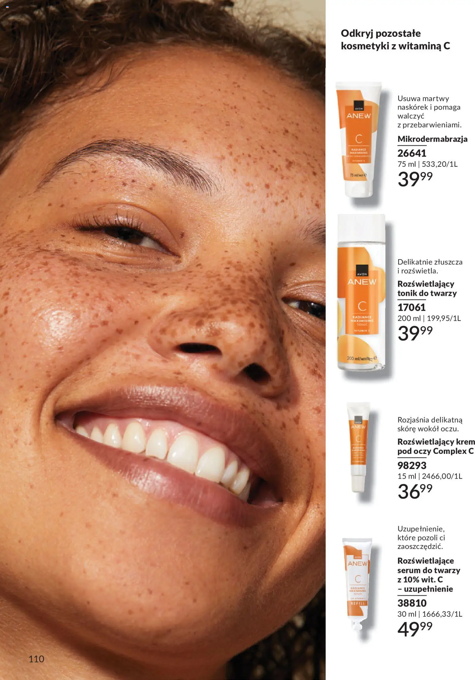 Avon Katalog 6 2026 od 01.06.2026 | Strona: 110 | Produkty: Kosmetyki, Tonik, Serum do twarzy, Tonik do twarzy