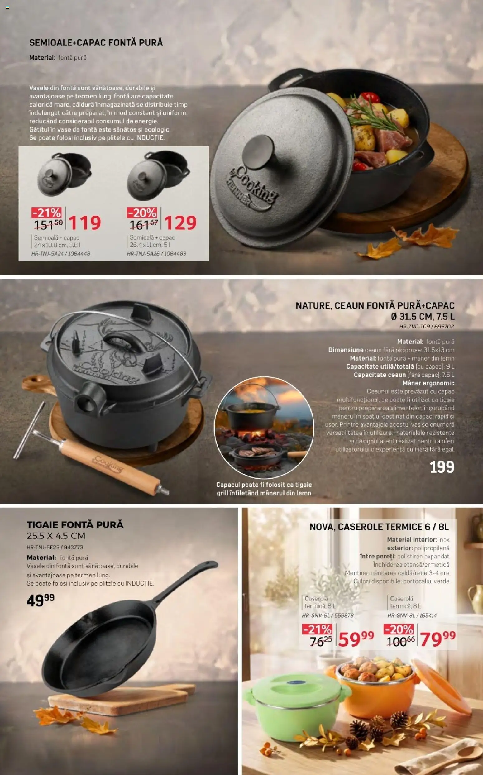 Noul catalog Selgros – valabil de la 16.10.2026 | Pagină: 7 | Produse: Tigaie, Caserole, Caserola, Vase