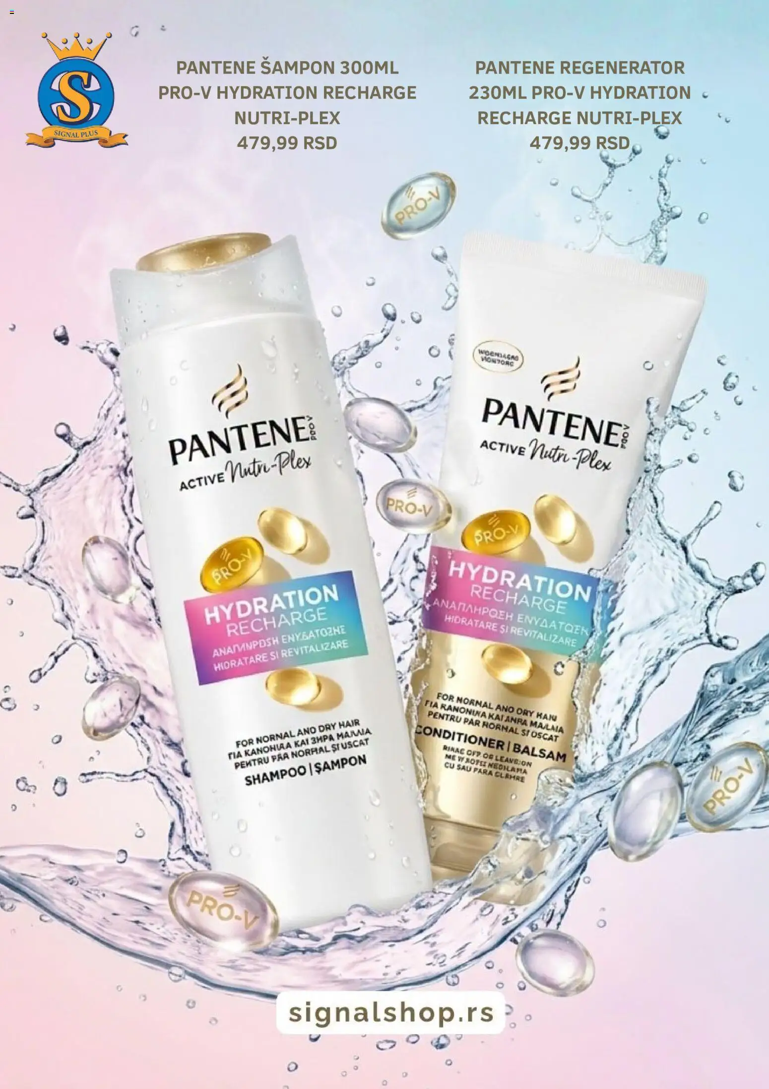 Signal Plus katalog - važi od 14.07.2026 | Strana: 2 | Proizvode: Pantene, Šampon
