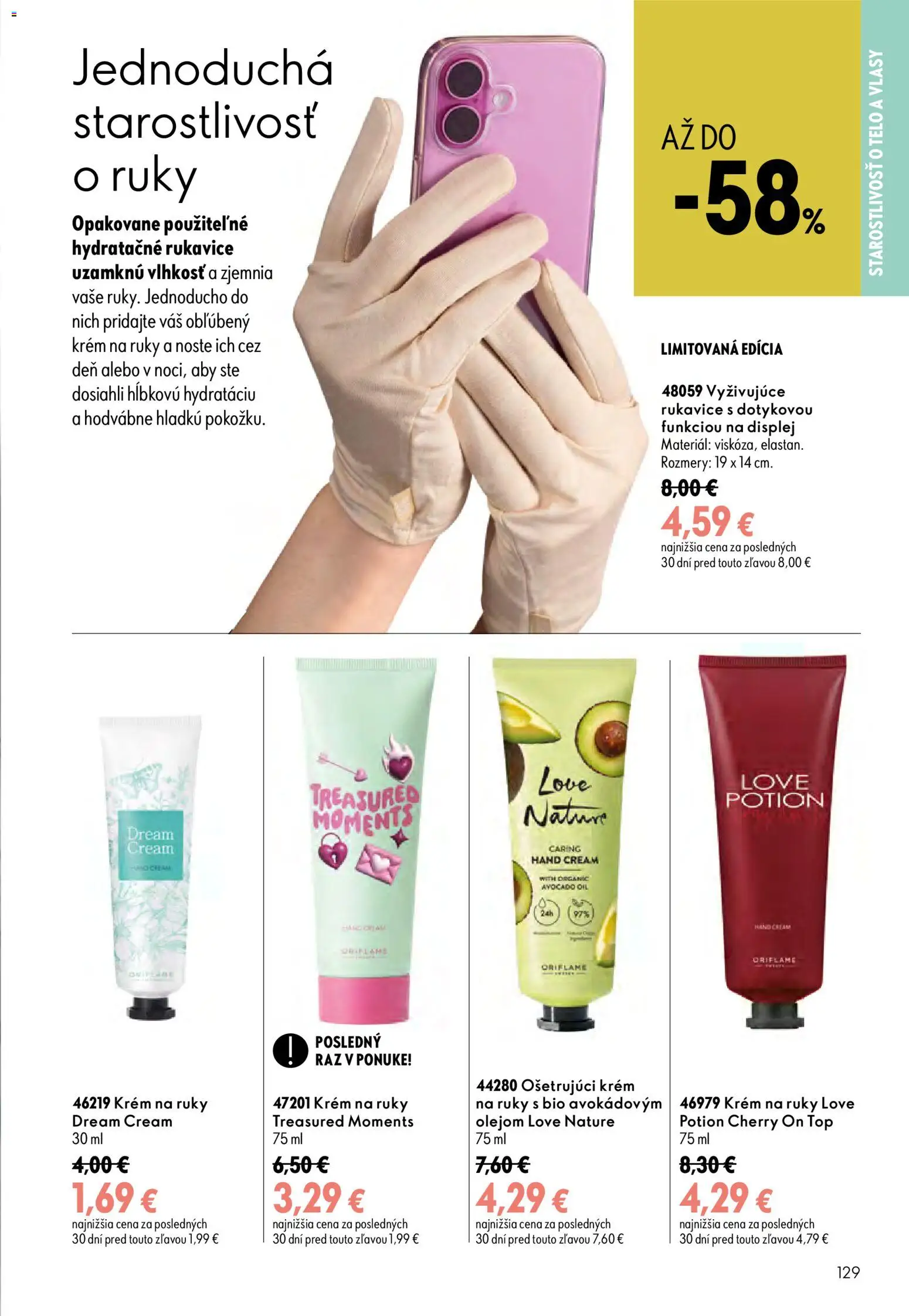 Nové Oriflame akcie – leták je platný od 29.07.2026 | Strana: 129 | Produkty: Krém na ruky, Krém, Rukavice