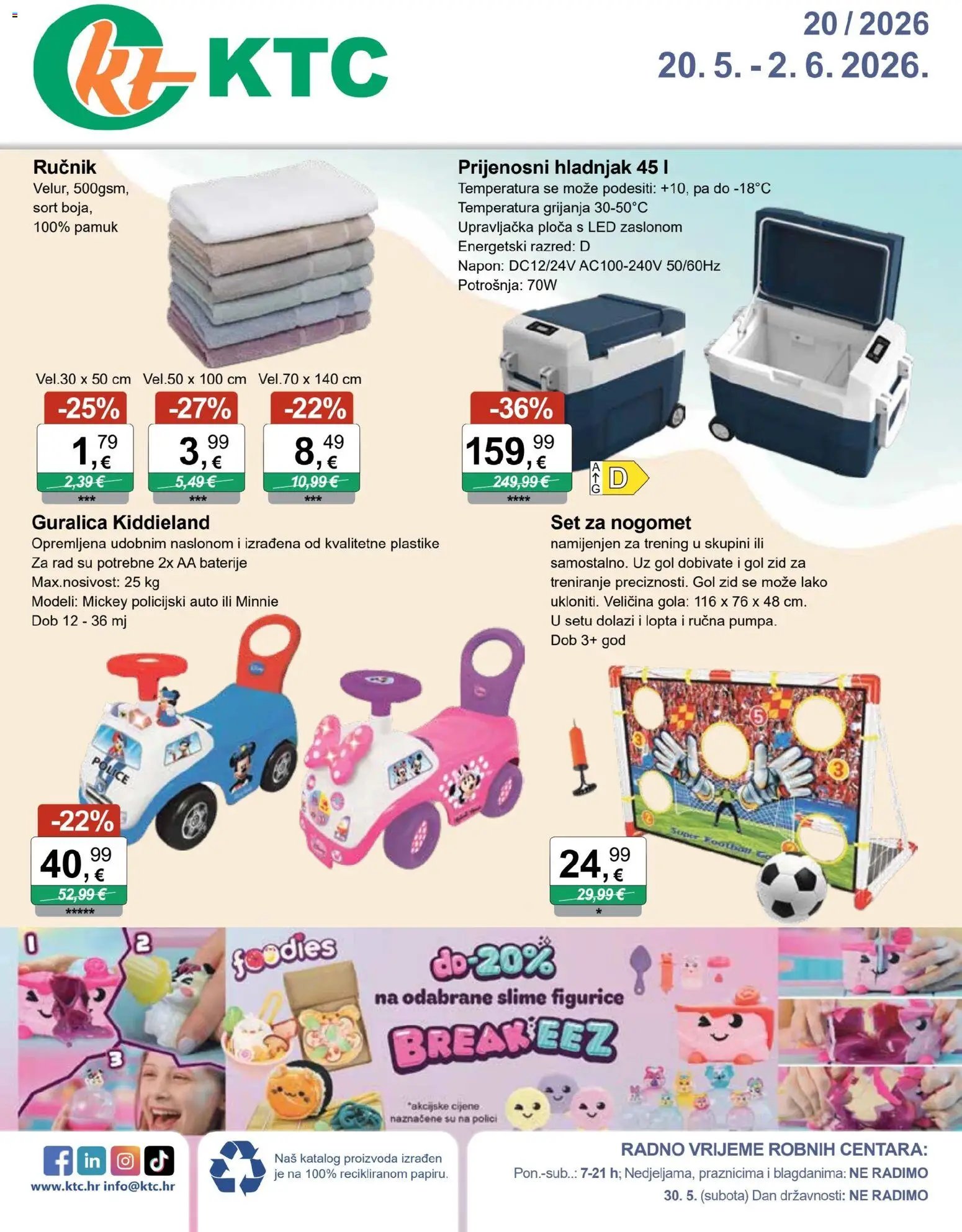 KTC katalog | vrijedi od 20.05.2026 | Stranica: 1 | Proizvodi: Lopta, Ručnik, Baterije, Hladnjak