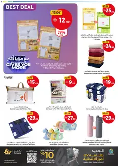 Preview of Union COOP catalogue valid from 3 Sep, 2026 | Page: 36 | Products: Pillow, Scale, Vest, Towel