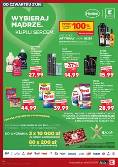 Pogląd oferty "PERSIL Proszek do prania różne rodzaje, Proszek do prania różne rodzaje 2,75/2,475 kg opakowanie" - ważna od 27.08.2026 | Strona: 56 | Produkty: Persil, Odżywka, Detergent, Kapsułki do zmywarki