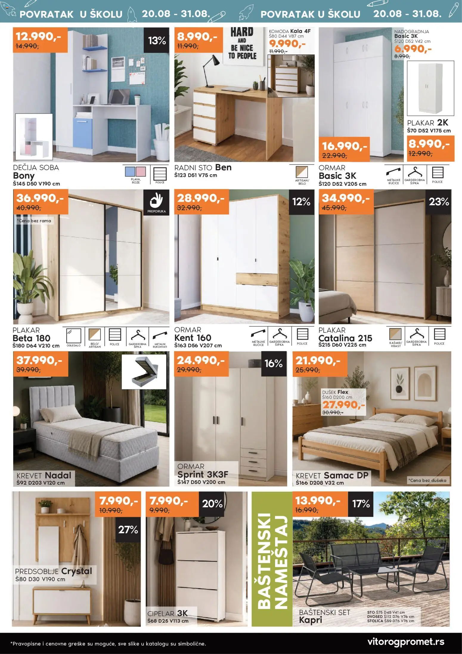 Vitorog katalog - važi od 20.08.2026 | Strana: 4 | Proizvode: Krevet, Komoda, Sto, Ormar