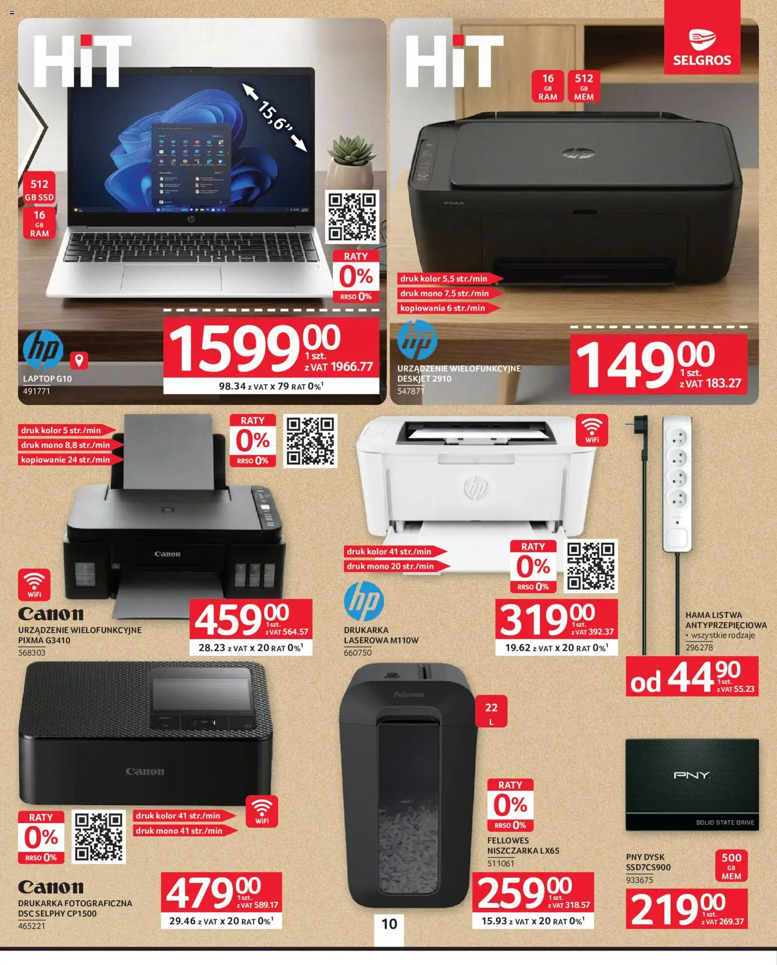 Selgros cash&carry gazetka - Oferta przemysłowa od 07.05.2026 | Strona: 12 | Produkty: Laptop, Drukarka, Dysk, Niszczarka