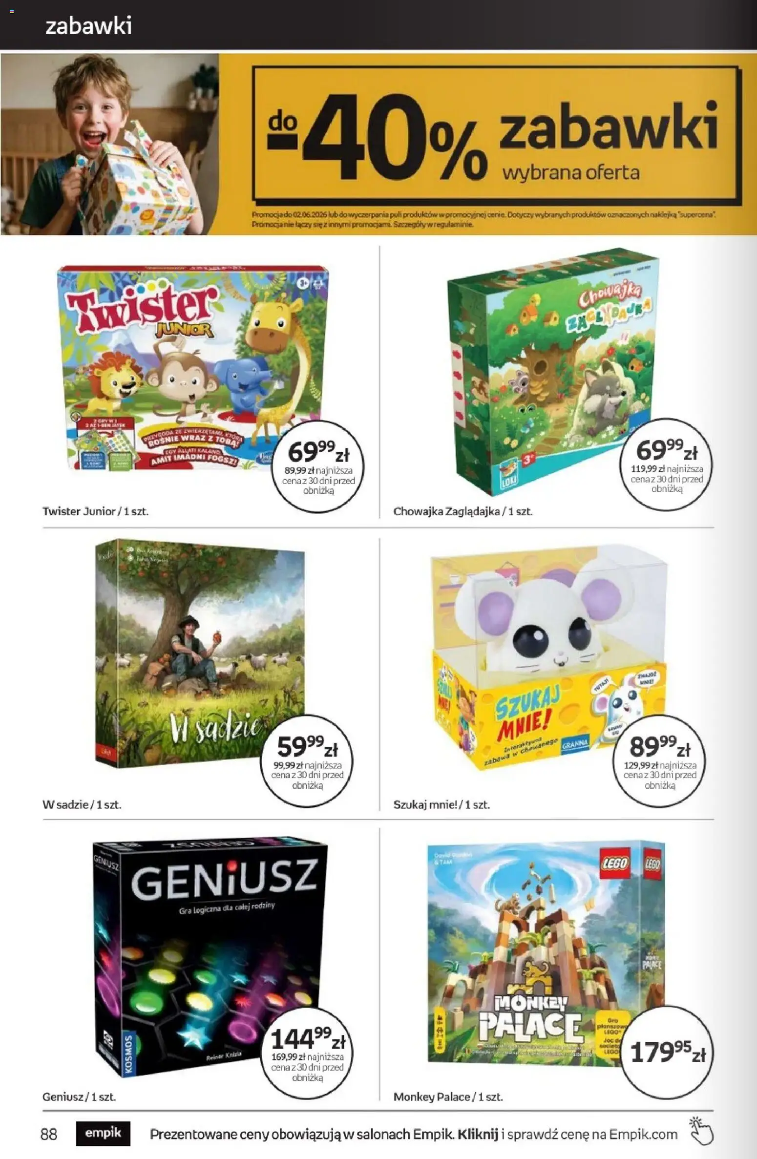 Empik promocje od 20.05.2026 | Strona: 88