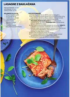 Pogląd oferty "Tupperware Katalog" - ważna od 01.07.2026 | Strona: 13