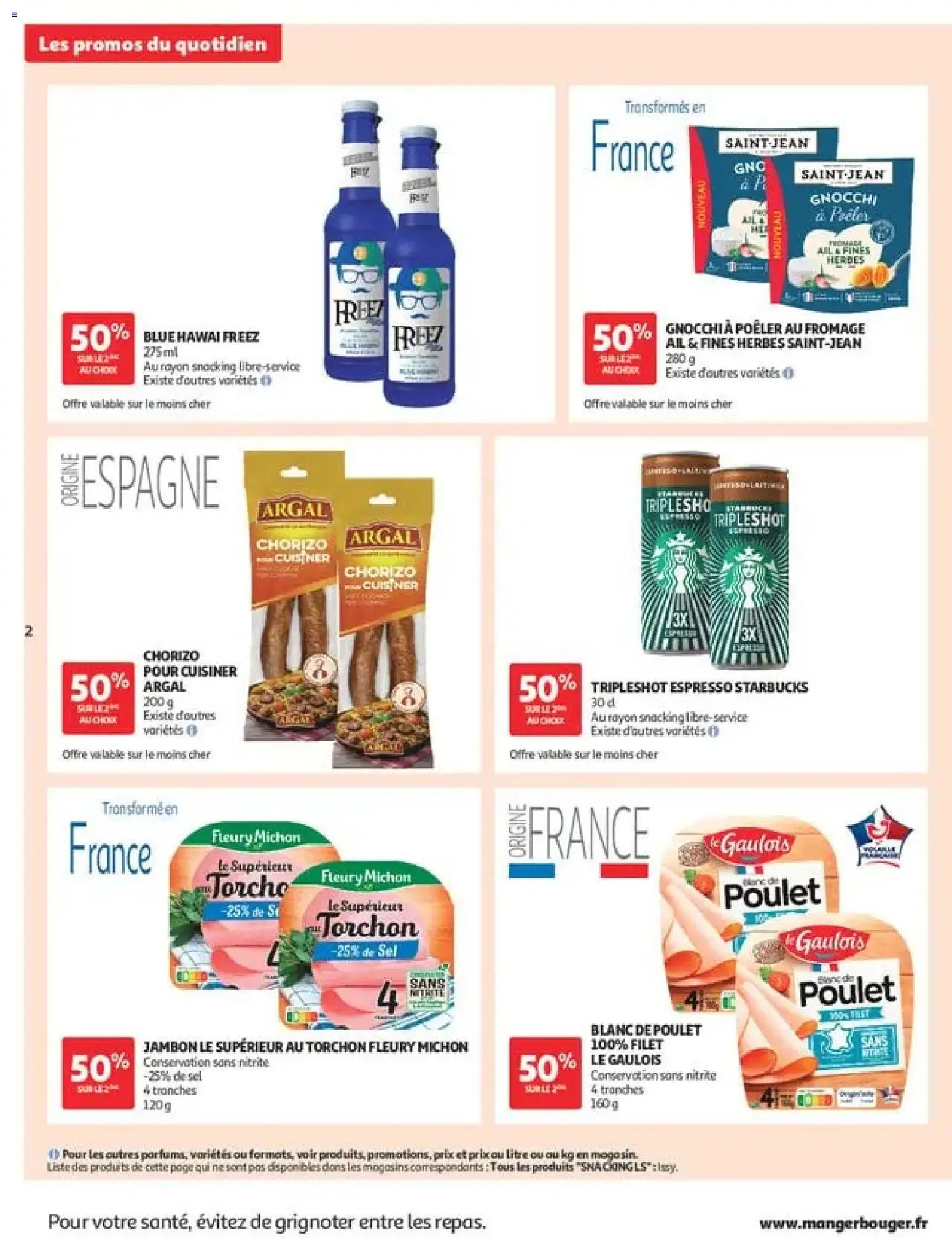{H1} | Page: 2 | Produits: Ail, Poulet, Sel, Gnocchi