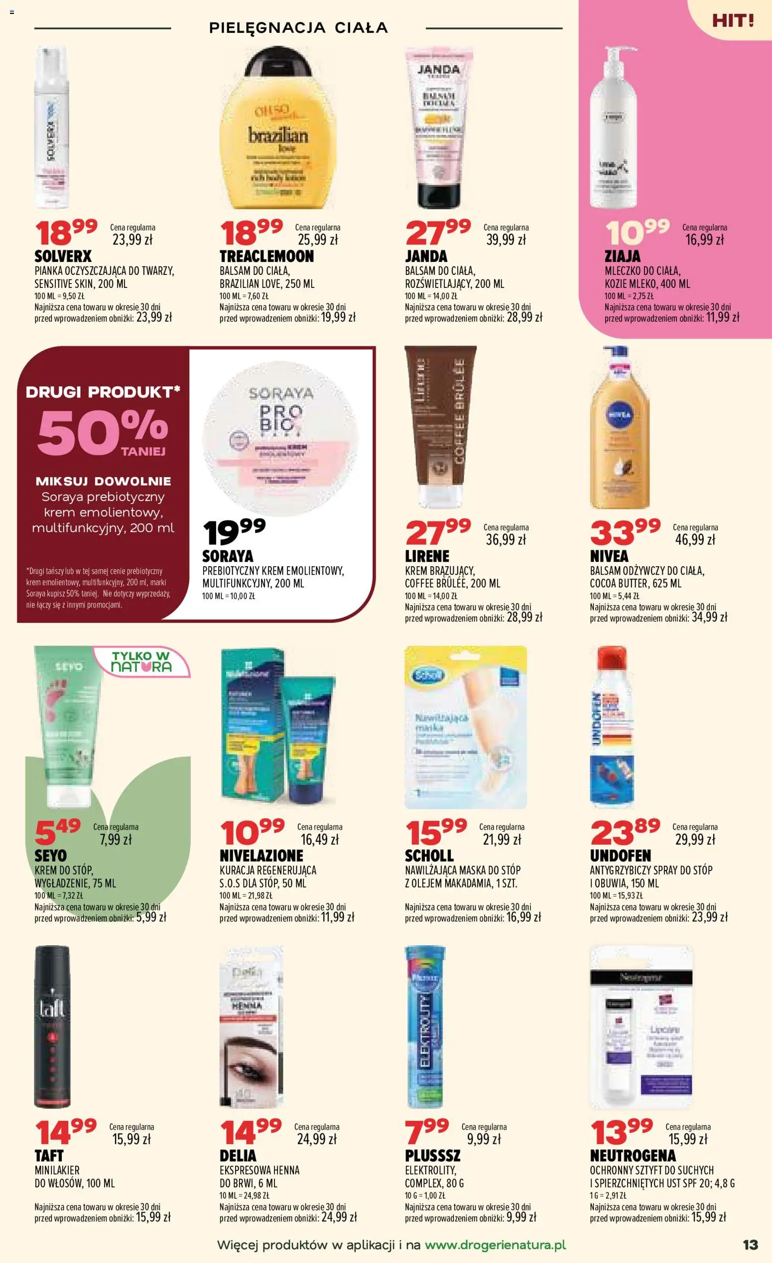 Drogerie Natura gazetka od 21.07.2026 | Strona: 13 | Produkty: Maska, Krem, Spray do stóp
