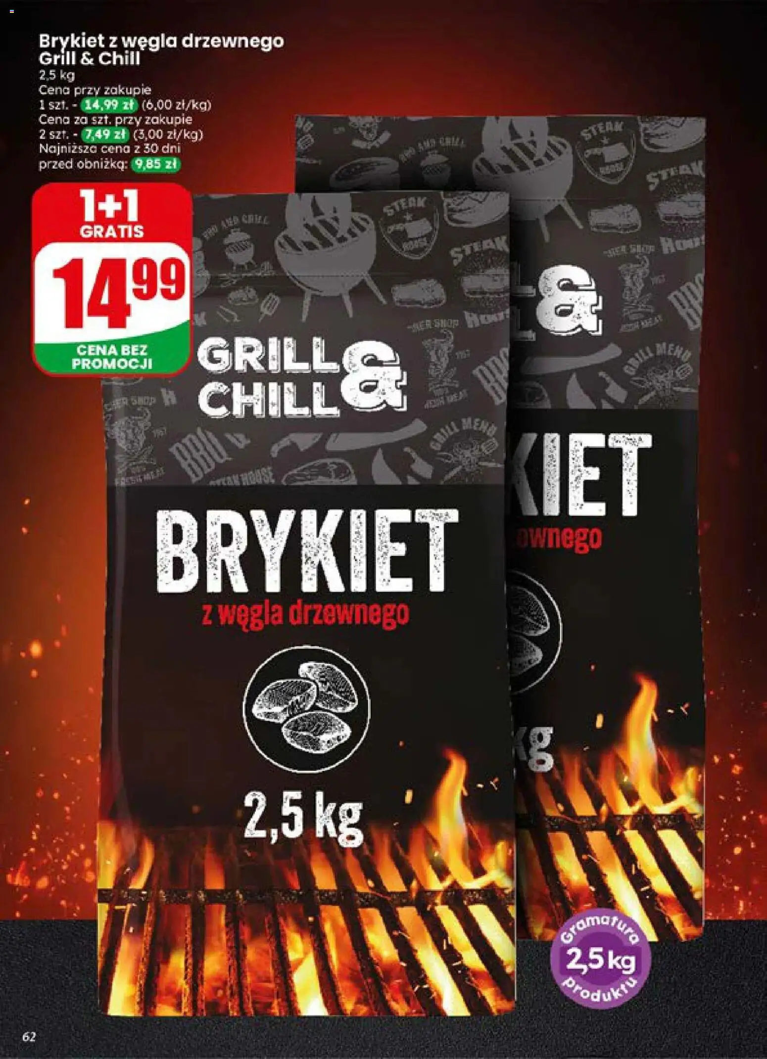 Dino gazetka od 15.07.2026 | Strona: 62 | Produkty: Grill