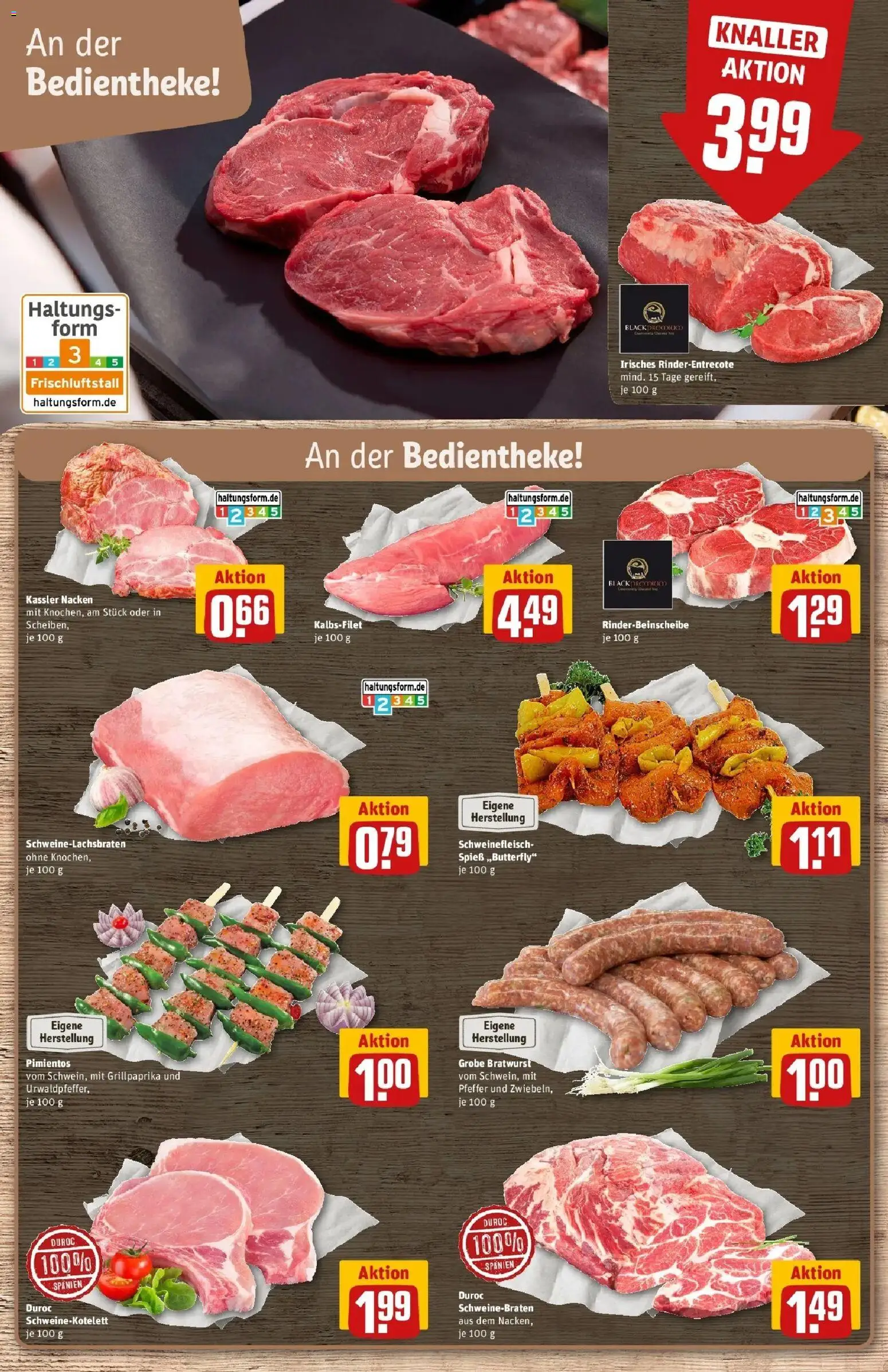 REWE Prospekt ab 21.09.2026 zum Blättern » Angebote | Seite: 14 | Produkte: Bratwurst, Pfeffer, Schweinefleisch