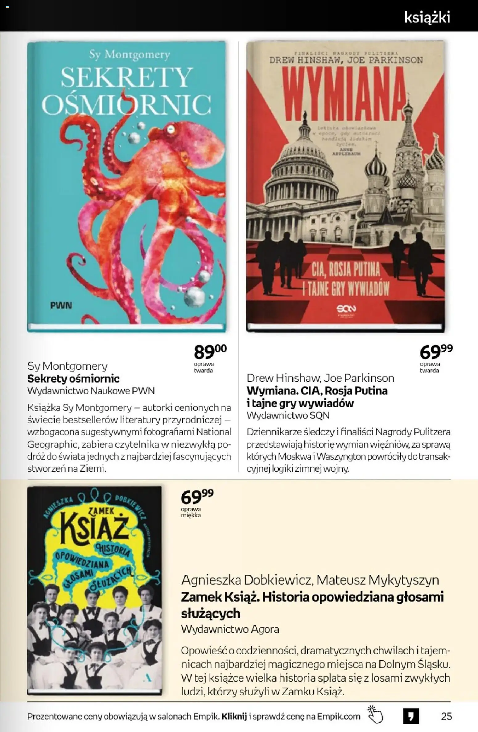 Empik promocje od 01.07.2026 | Strona: 25