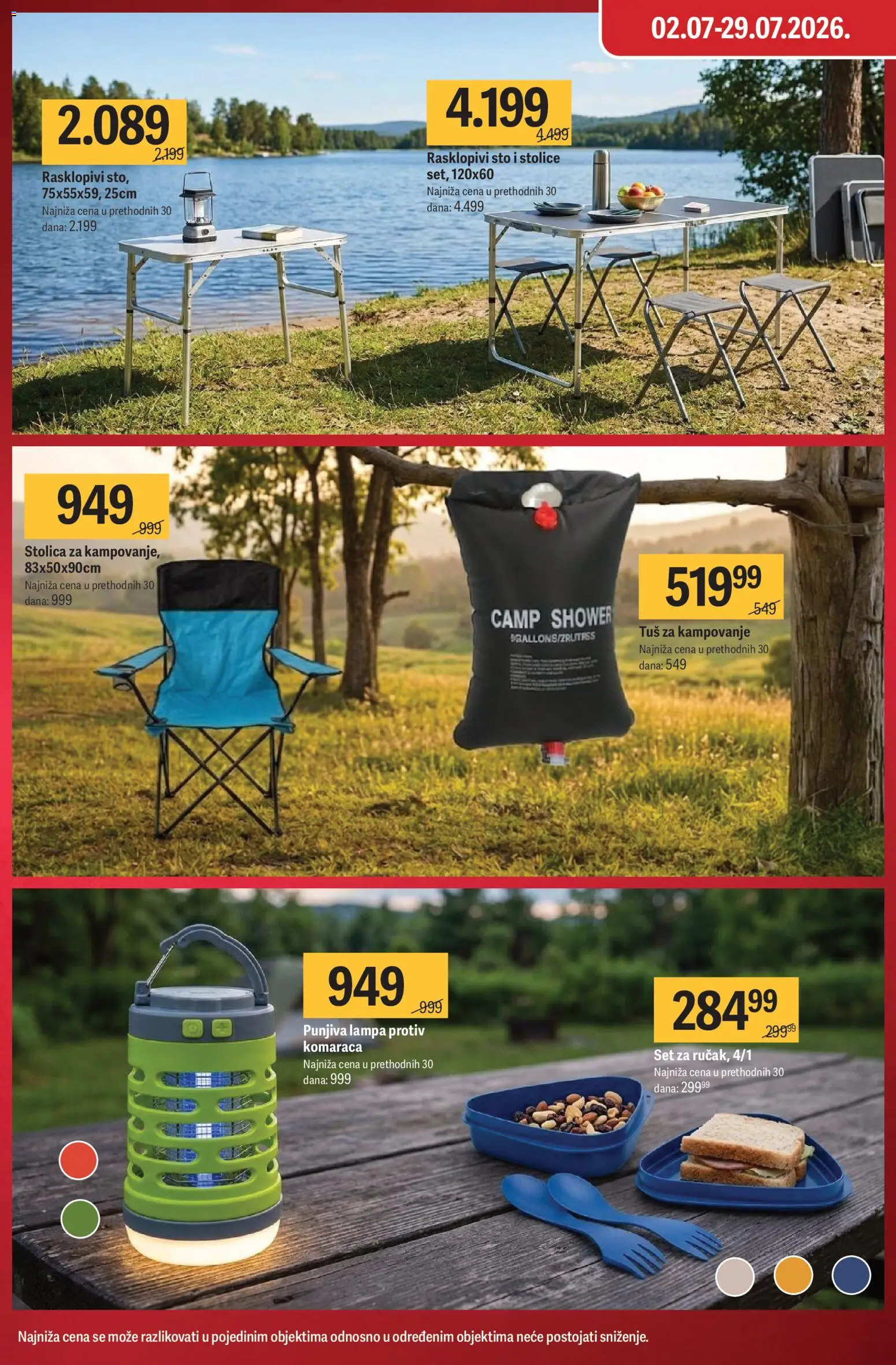 Mega Maxi katalog - važi od 16.07.2026 | Strana: 2 | Proizvode: Sto, Stolica, Tuš, Lampa