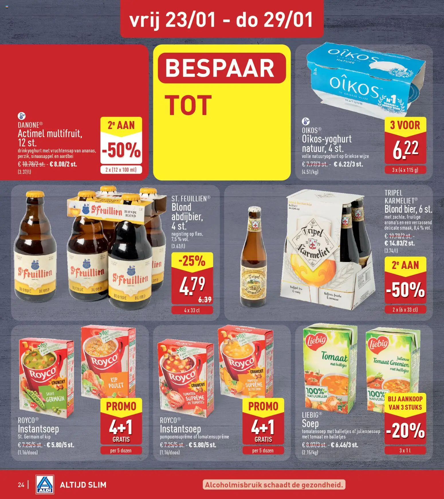 {H1} | Pagina: 24 | Producten: Tomaten, Kip, Groenten, Yoghurt