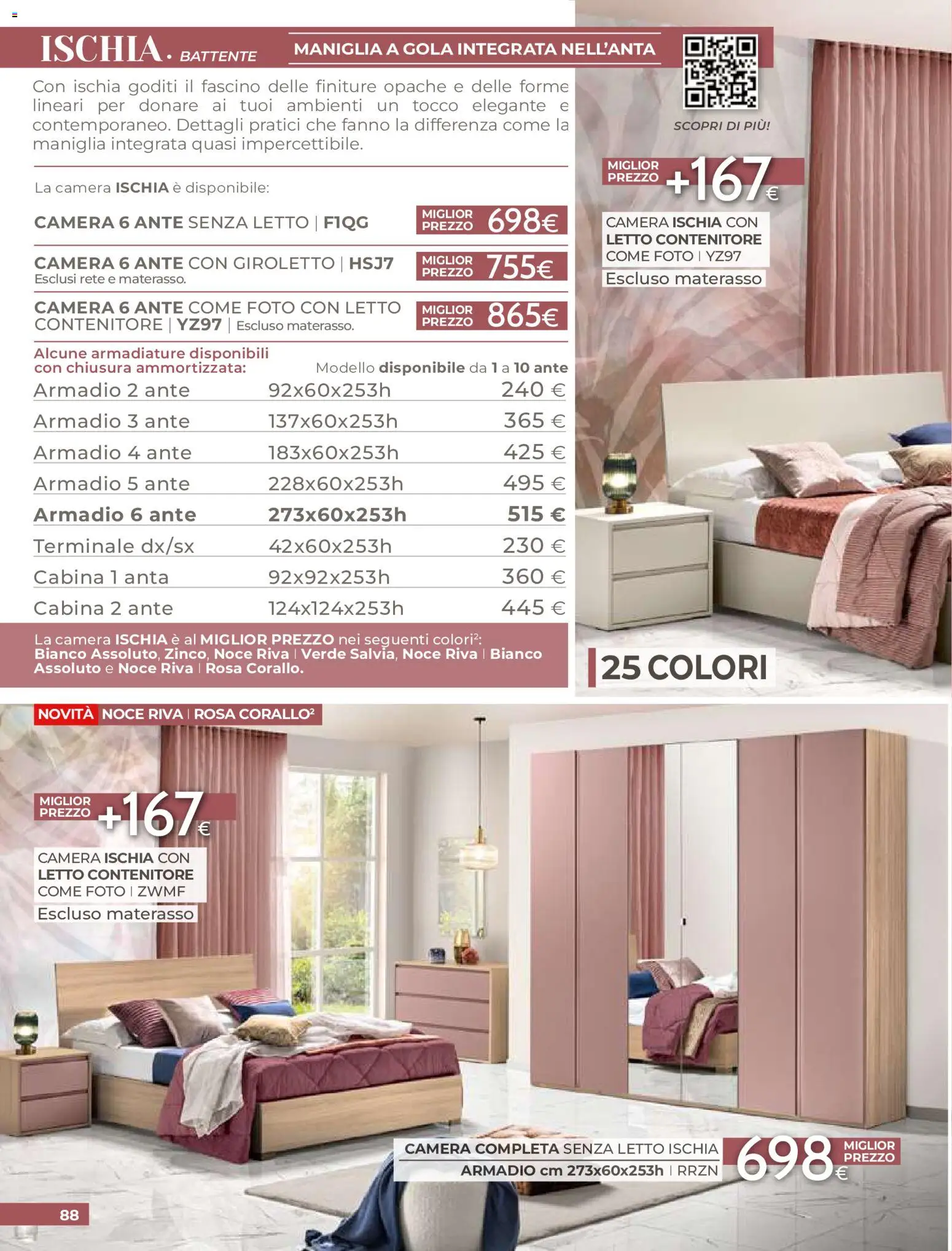 Volantino Mondo Convenienza del 01/09/2026 | Pagina: 90 | Prodotti: Letto contenitore, Letto, Materasso, Armadio