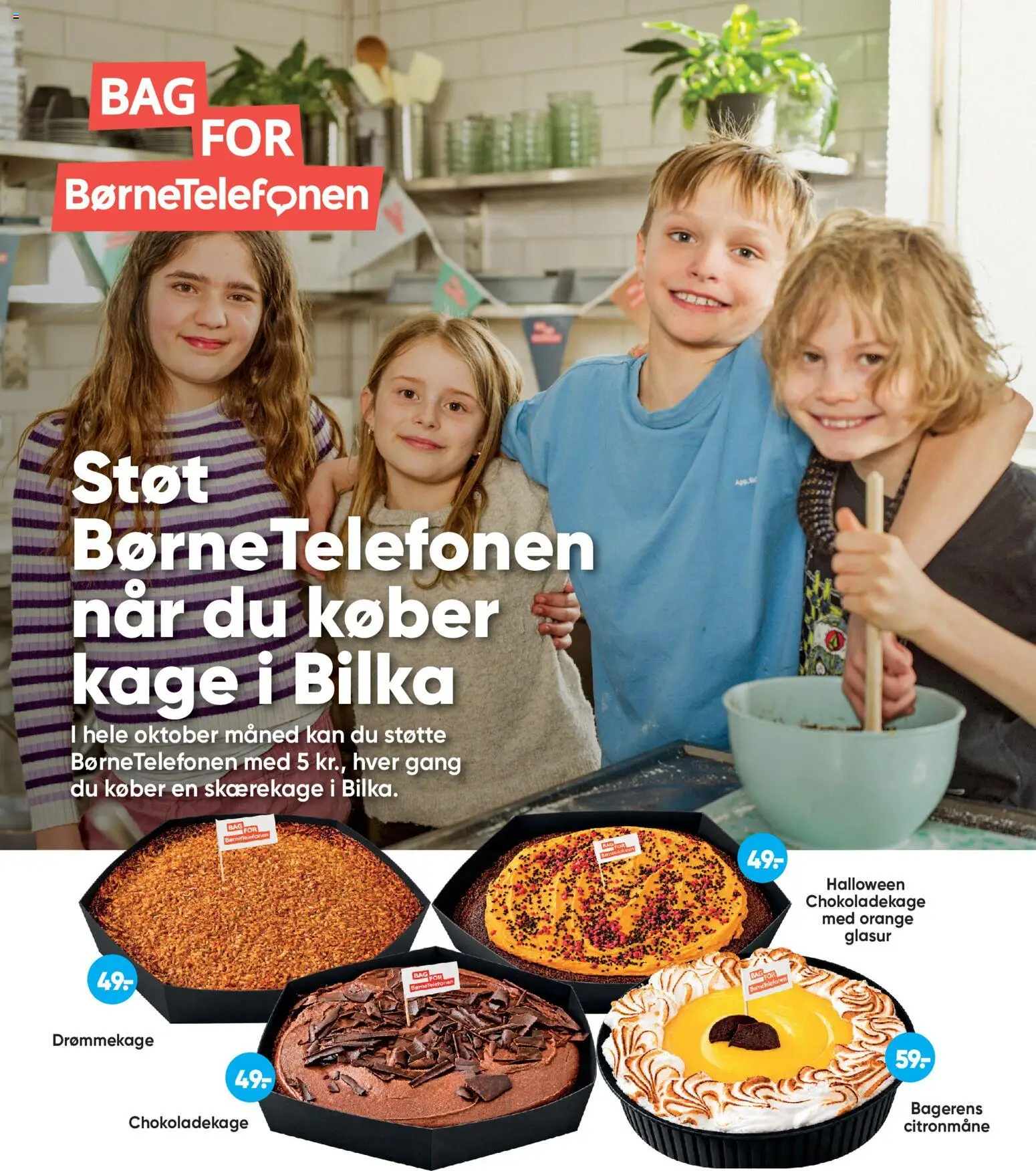 Bilka tilbudsavis – gyldig fra 23/10/2026 | Side: 28 | Produkter: Chokoladekage, Citronmåne