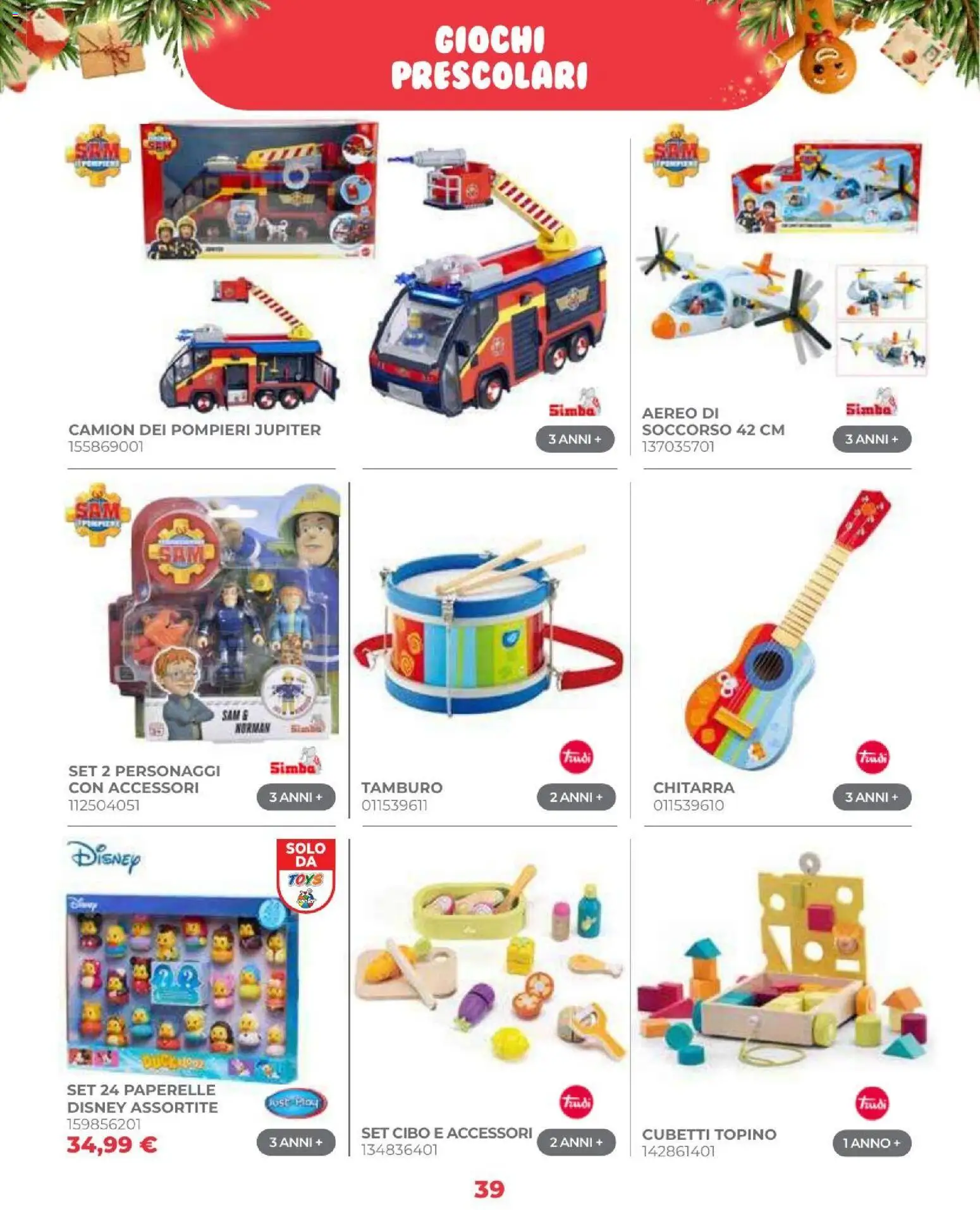 Volantino Toys Center del 16/10/2026 | Pagina: 41