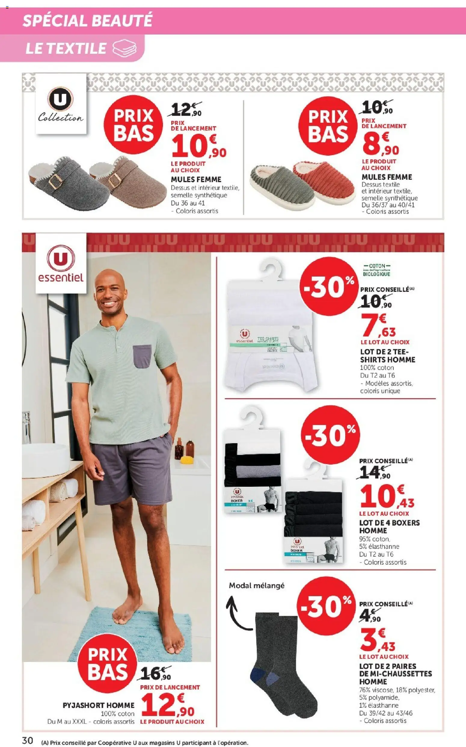 {H1} | Page: 30 | Produits: Coton, Boxers, Boxers homme, Mules femme