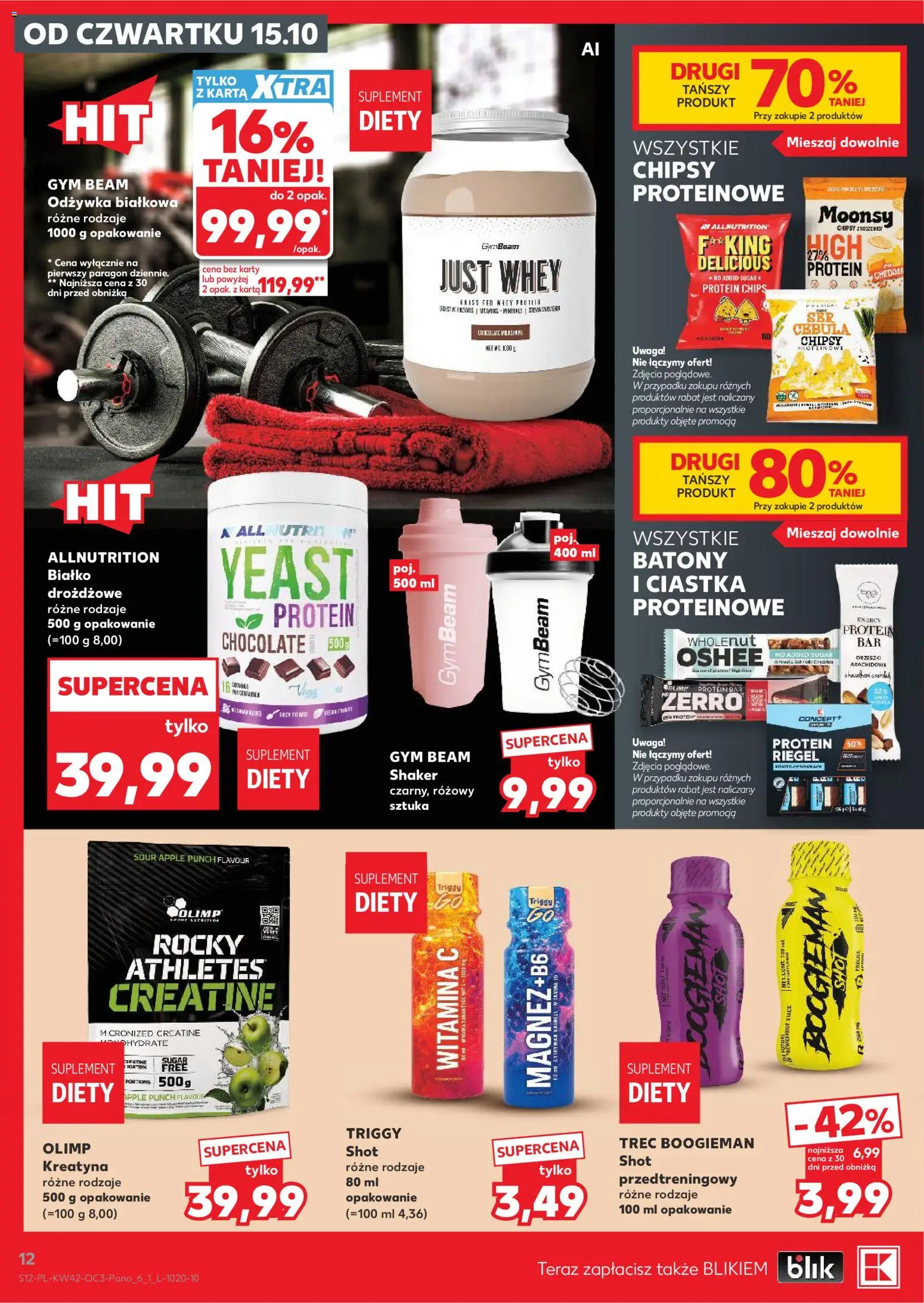 Kaufland Polsko leták - Drogerie od 15.10.2026 | Strana: 12 | Produkty: Stevia, Chipsy, Whey protein, Protein