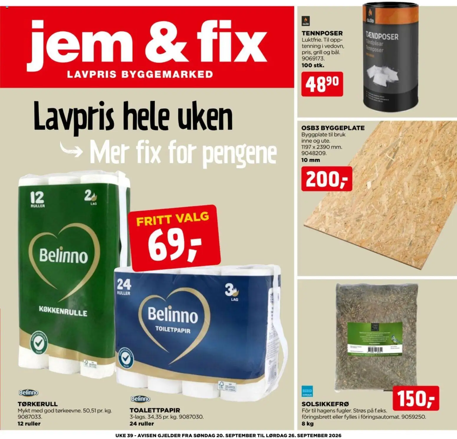 {H1} | Side: 1 | Produkter: Toalettpapir, Tennposer, Solsikkefrø, Tørkerull