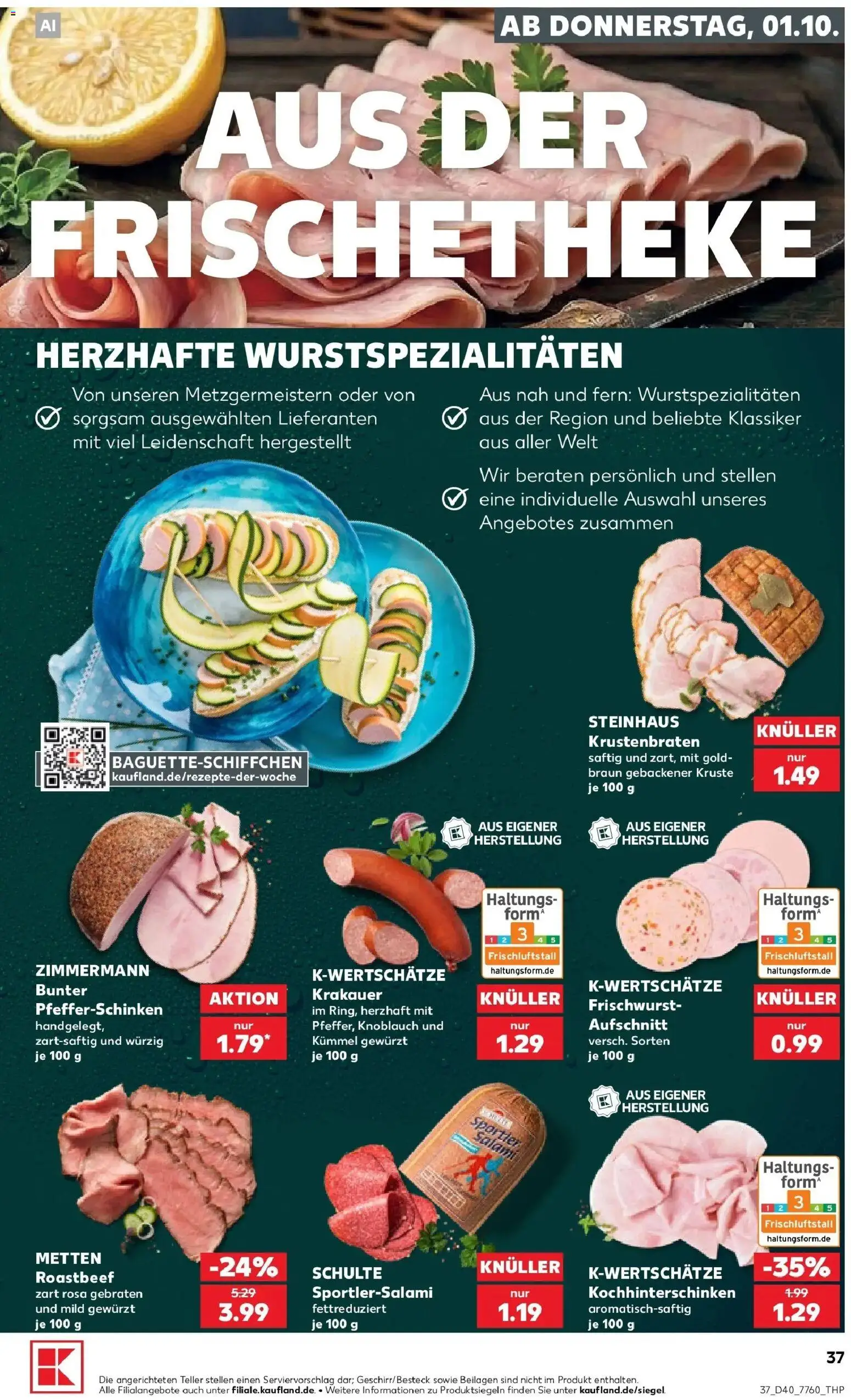 Prospekt Kaufland ab 28.09.2026 » Angebote Online zum Blättern | Seite: 47 | Produkte: Beilagen, Roastbeef, Knoblauch, Salami