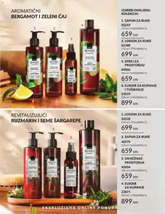 AVON katalog Jul 2026 - pregled AVON kataloga - važi od 01.07.2026 | Strana: 193 | Proizvode: Zeleni čaj, Sapun, Čaj
