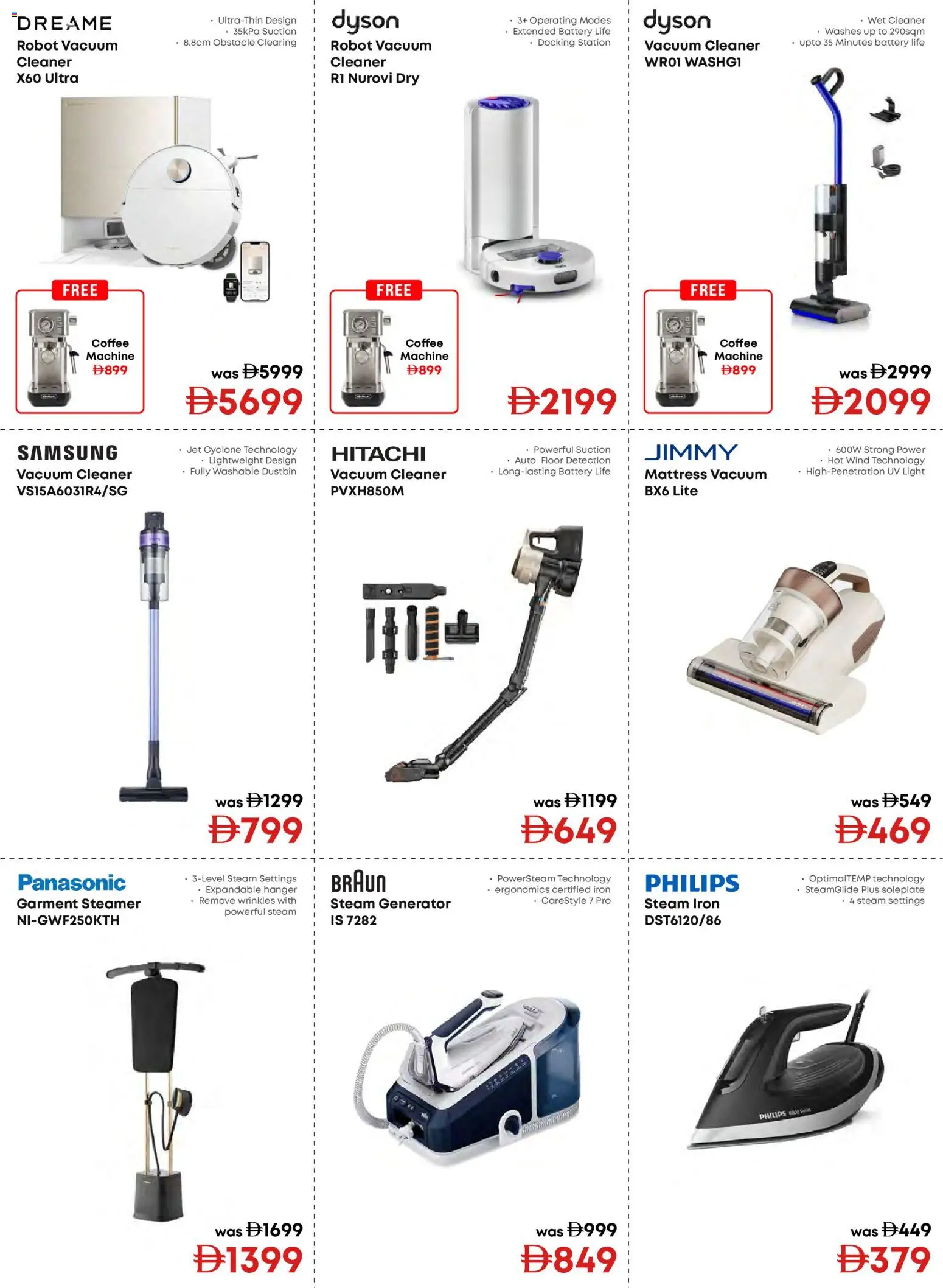 {H1} | Page: 24 | Products: Coffee, Mattress, Iron, Generator