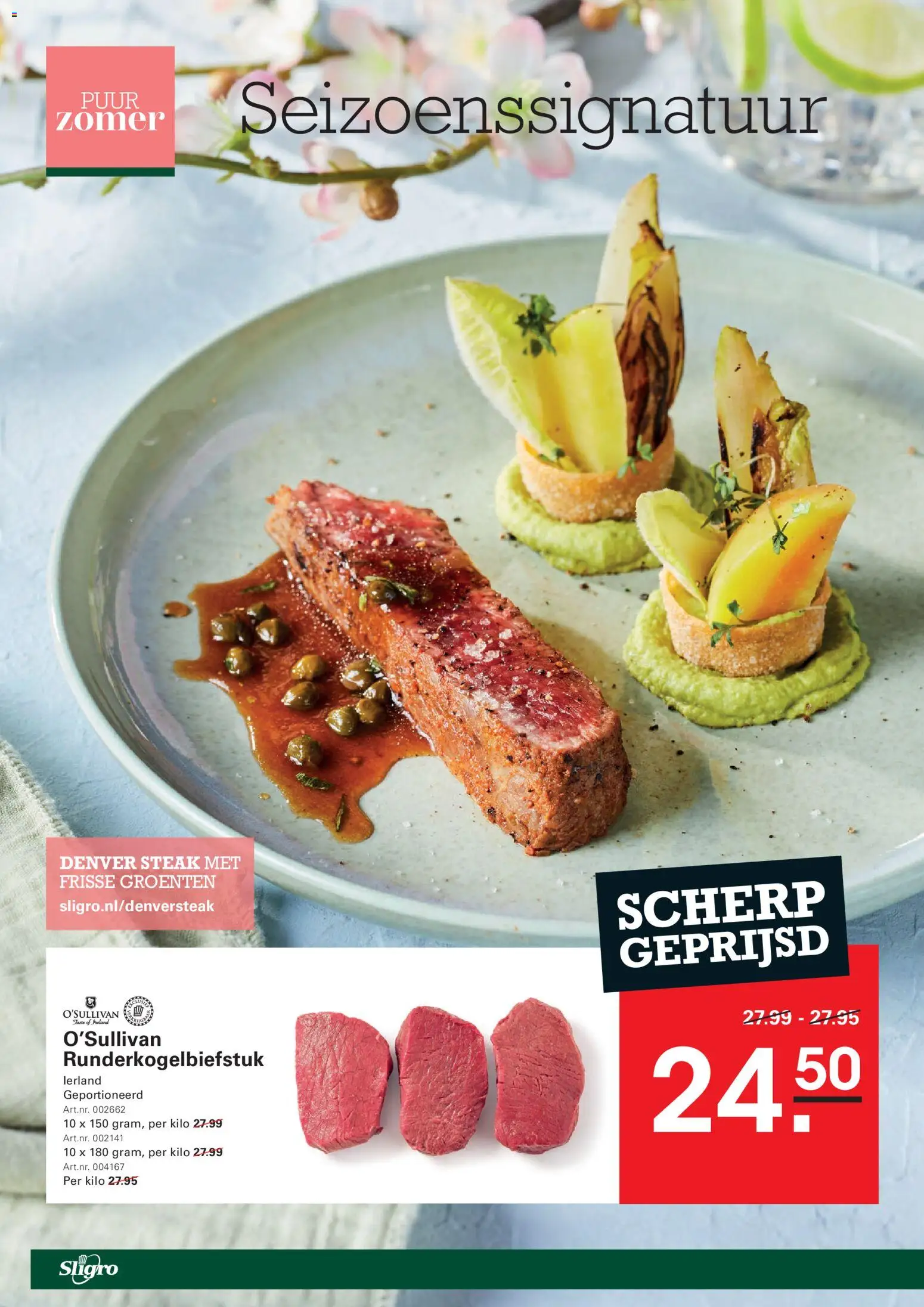 {H1} | Pagina: 2 | Producten: Steak, Groenten