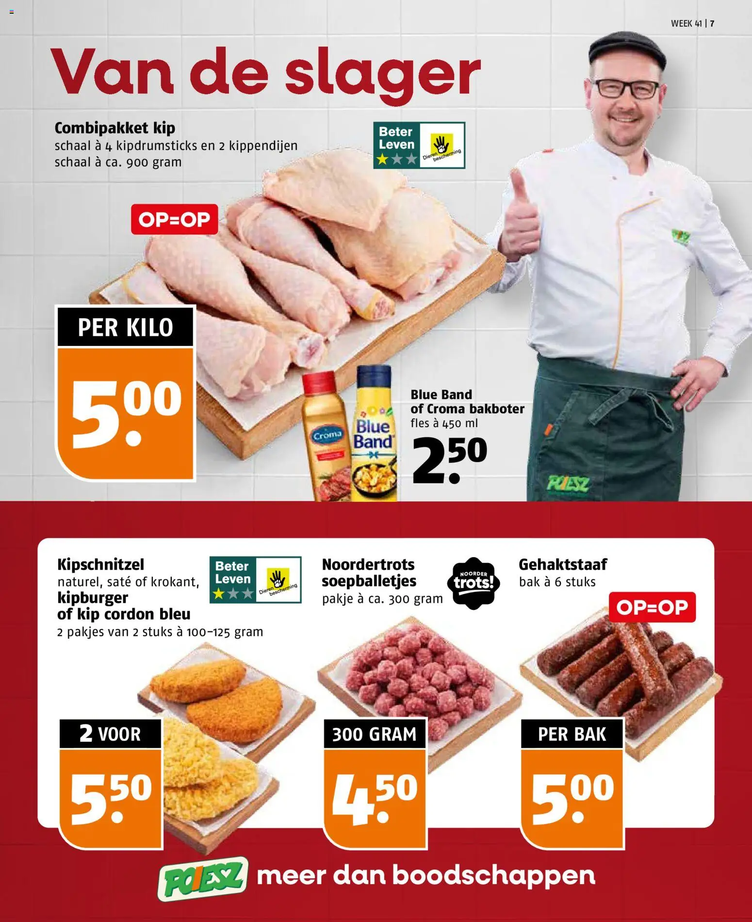 {H1} | Pagina: 7 | Producten: Schaal, Fles, Kip
