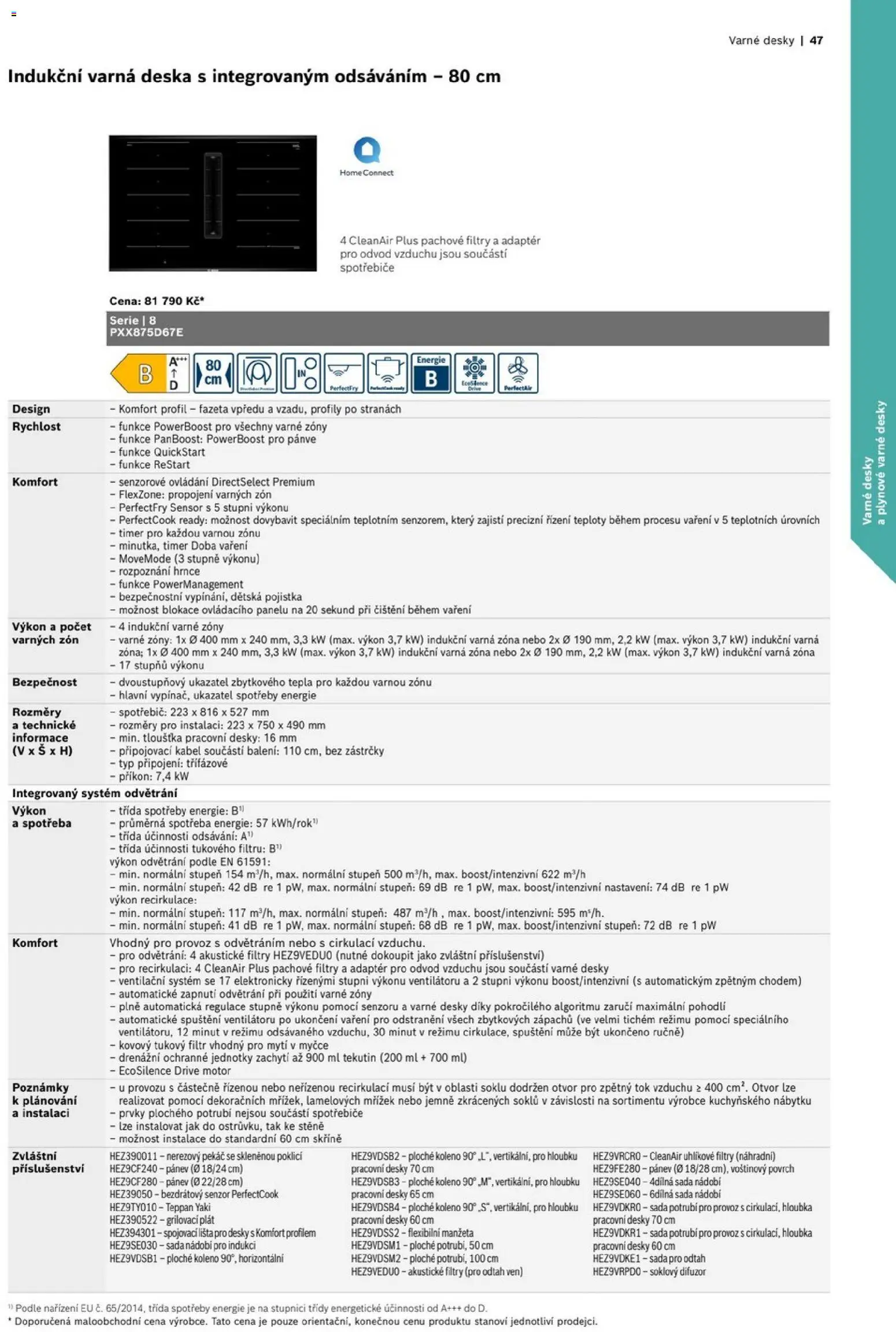 XXXLutz leták - Vestavné spotřebiče Bosch od 01.06.2026 | Strana: 47 | Produkty: Hrnce, Pekáč, Pánve, Skříně