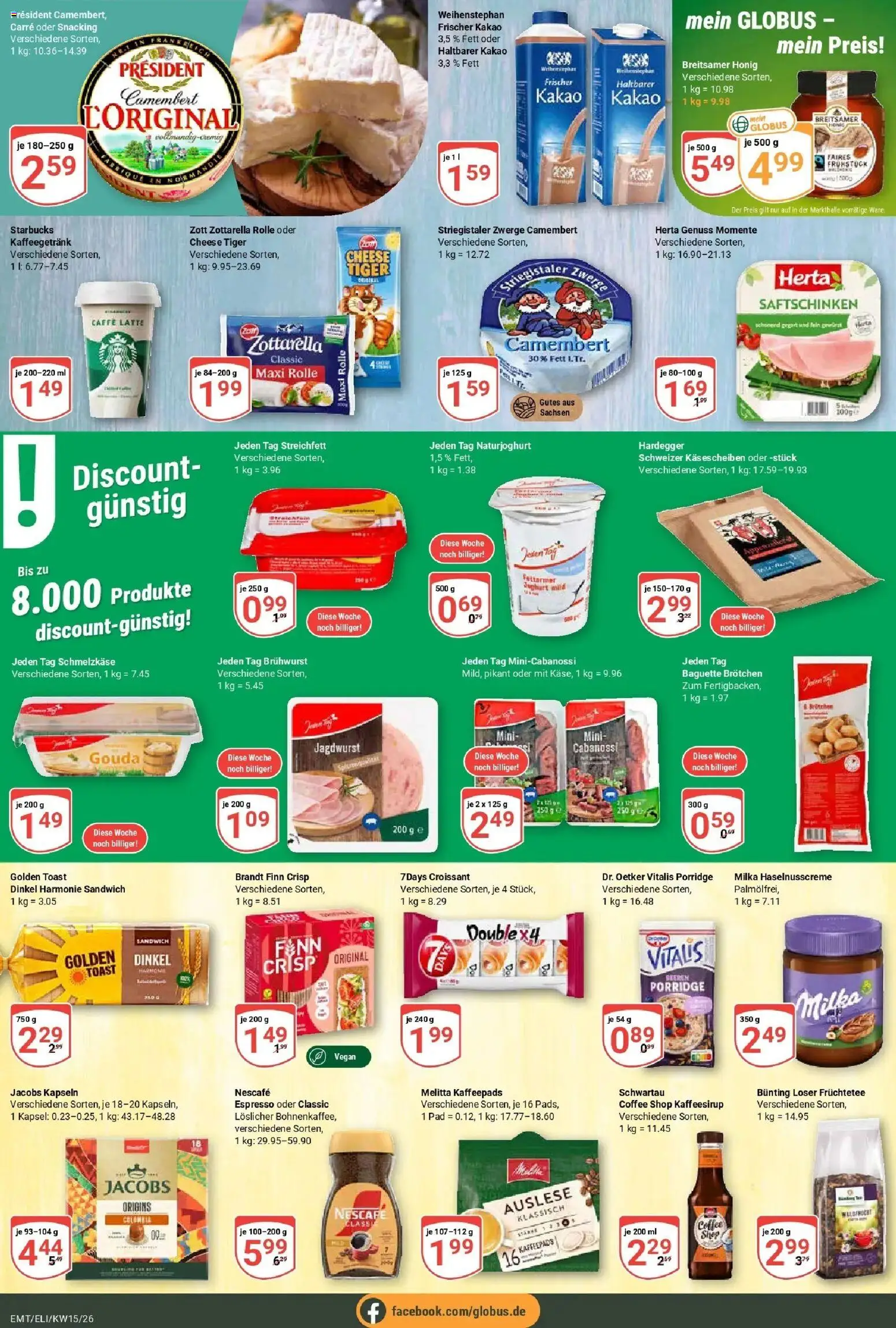 Globus prospekt Erfurt-Linderbach	 – gültig ab 07.04.2026 | Seite: 12 | Produkte: Kaffeepads, Joghurt, Gouda, Baguette