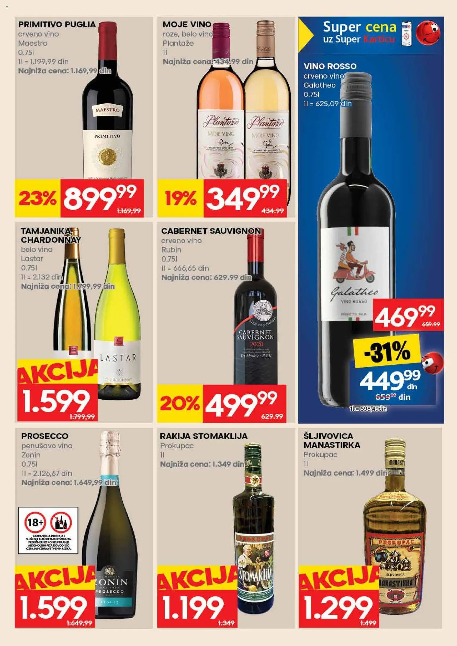 Roda katalog - važi od 28.09.2026 | Strana: 47
