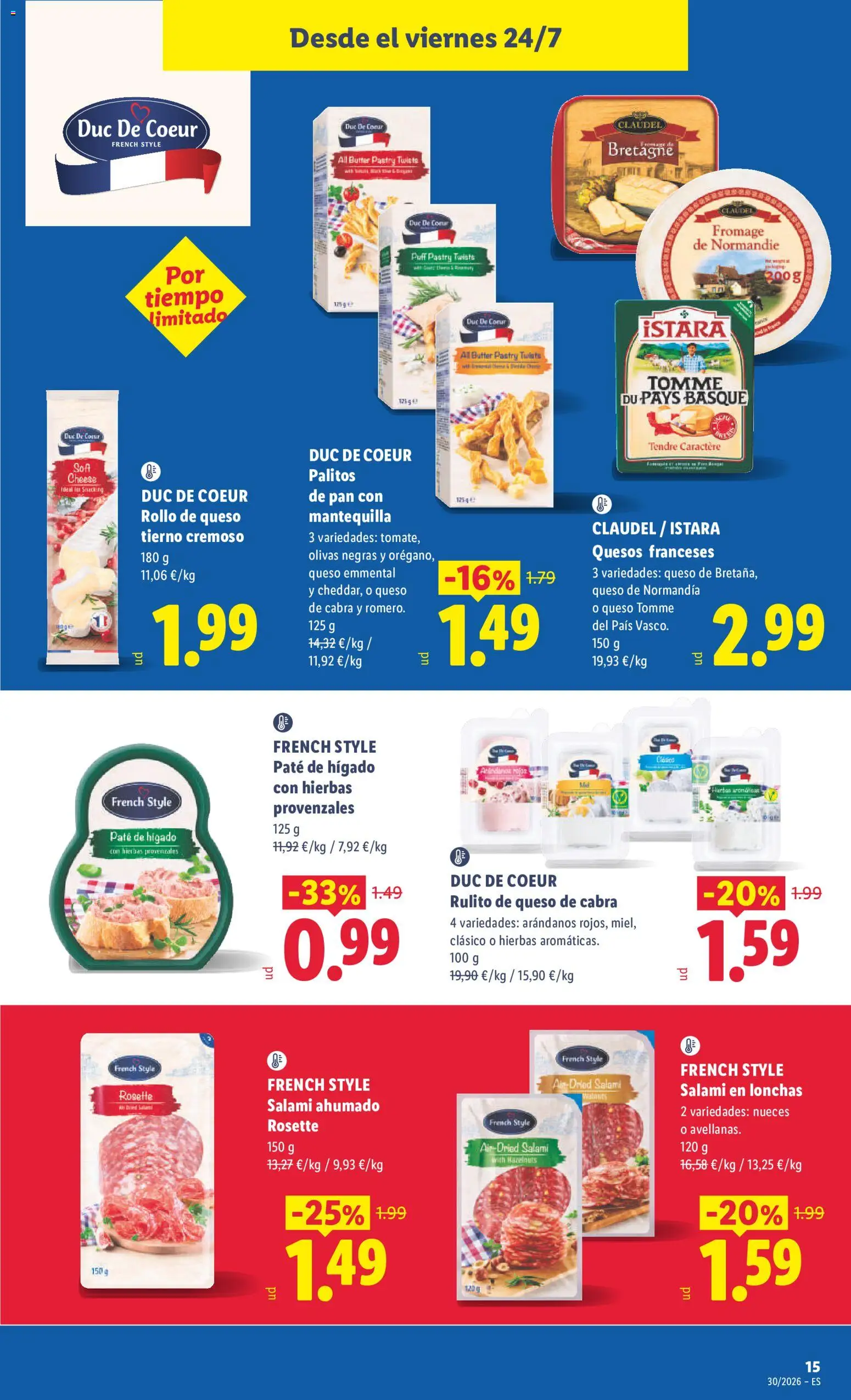 Lidl folleto │ válido desde el 20/07/2026 | Página: 39 | Productos: Queso, Pan, Salami, Συσκευή ροής