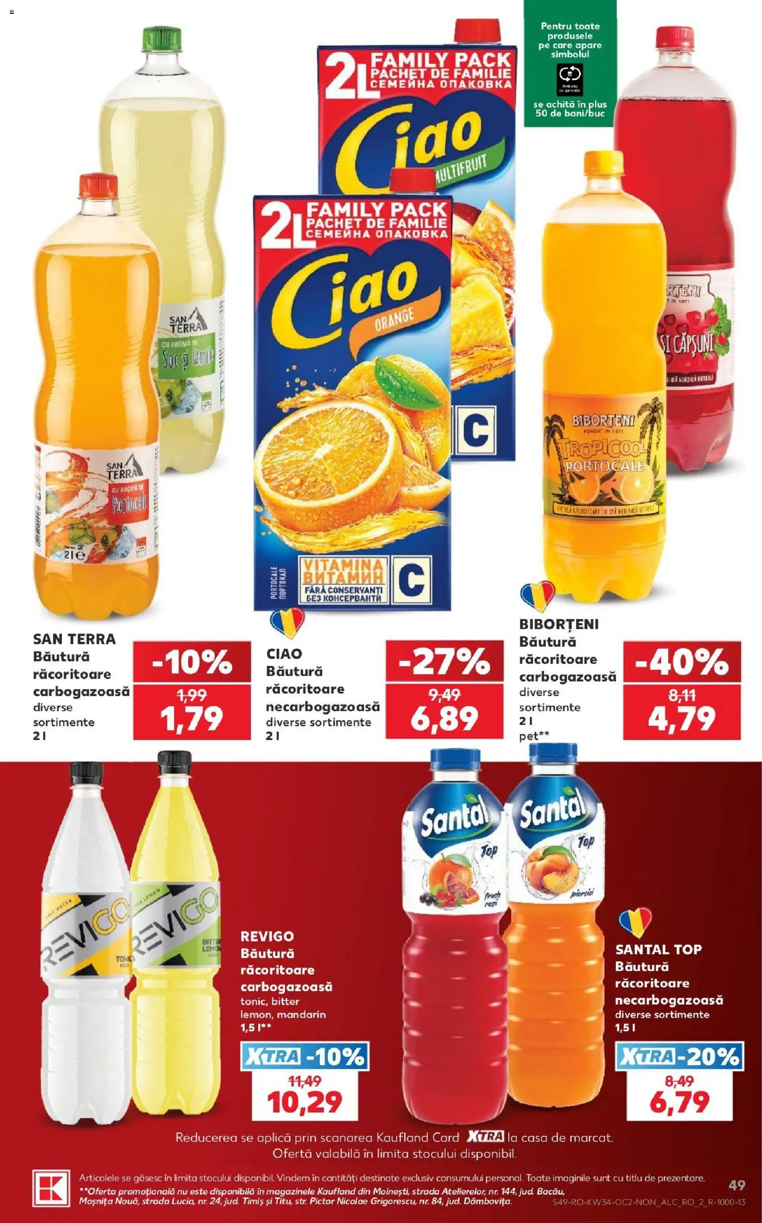 Noul catalog Kaufland – valabil de la 19.08.2026 | Pagină: 49 | Produse: Top, Aplică, Căpșuni, Plus