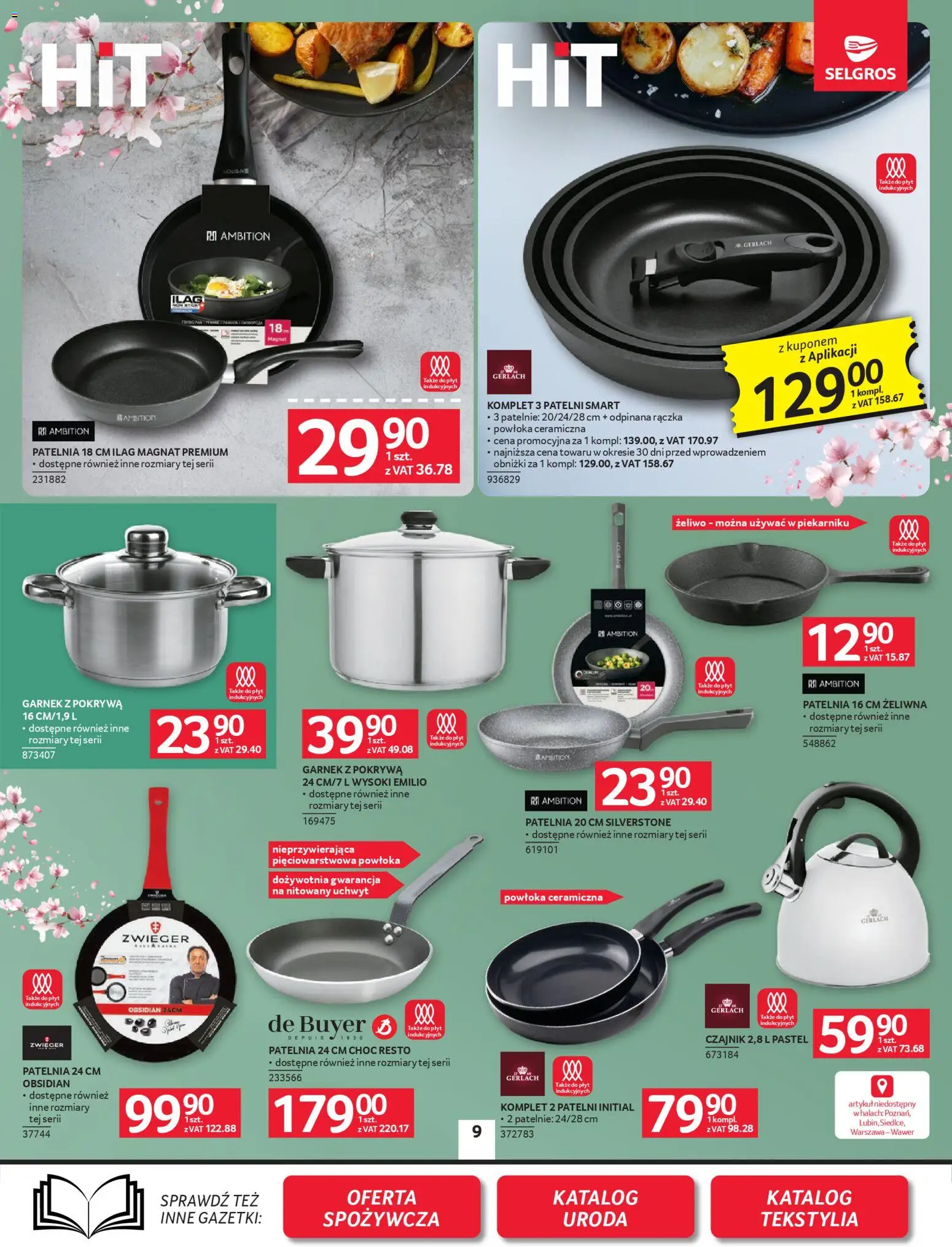 Selgros cash&carry gazetka - Oferta przemysłowa od 23.04.2026 | Strona: 11 | Produkty: Czajnik, Garnek, Patelnia, Tekstylia