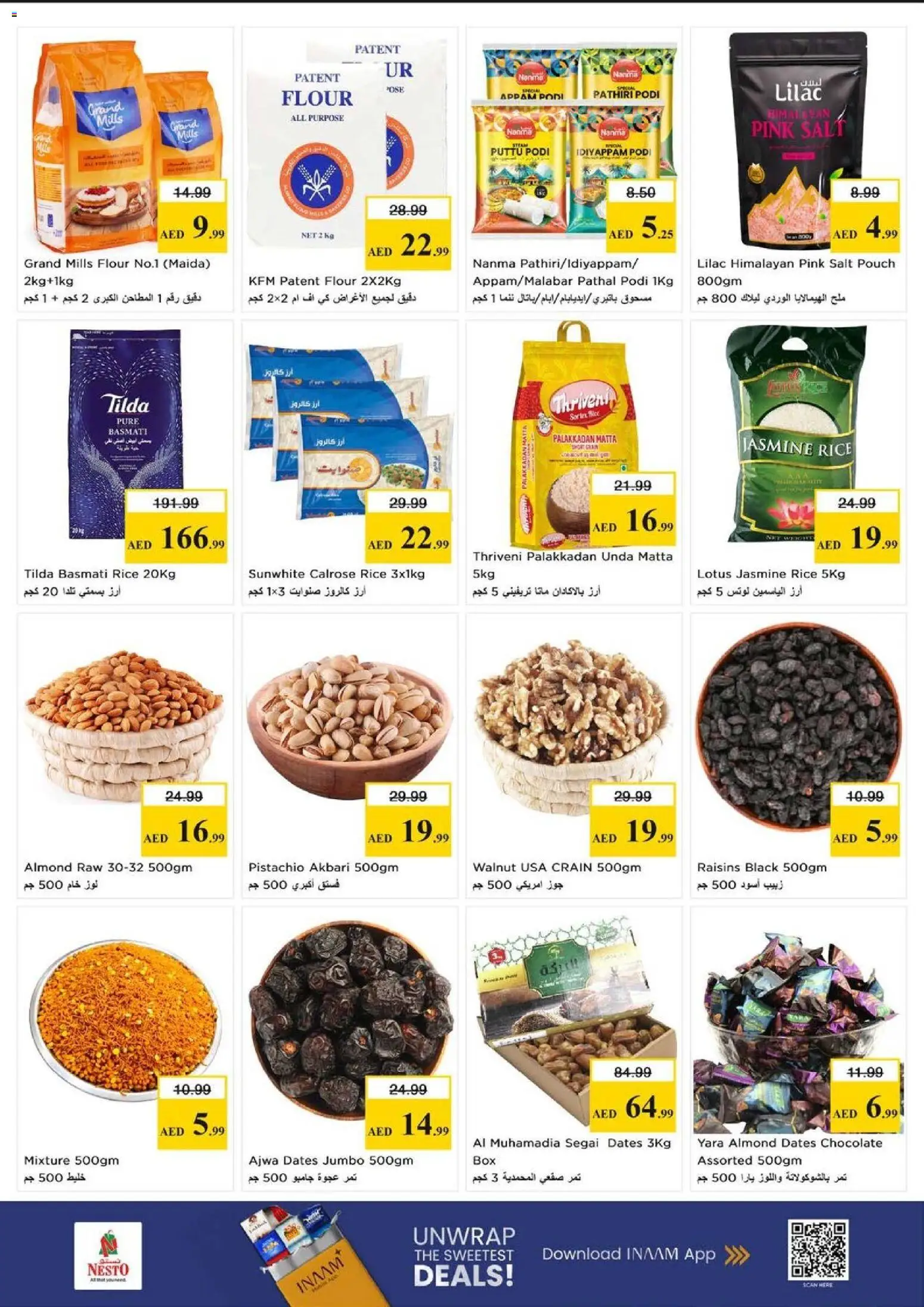 {H1} | Page: 5 | Products: Banány, Hovězí maso