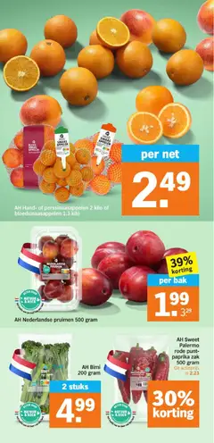 Albert Heijn folder week 36 - Voorbeeld van een folder van Albert Heijn, geldig van 31-08-2026 | Pagina: 6