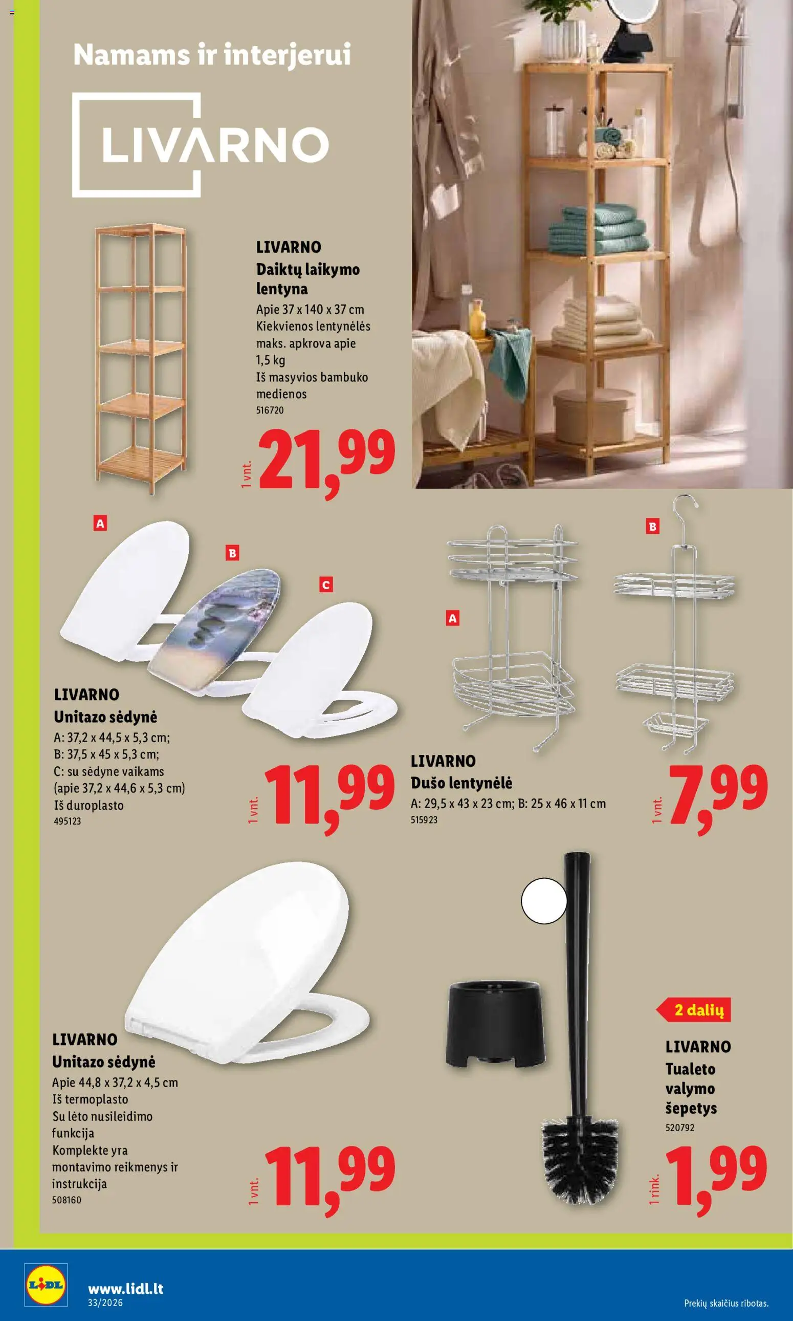 LIDL akcijos nuo 2026.08.10 | Puslapis: 14 | Prekių: Lentyna