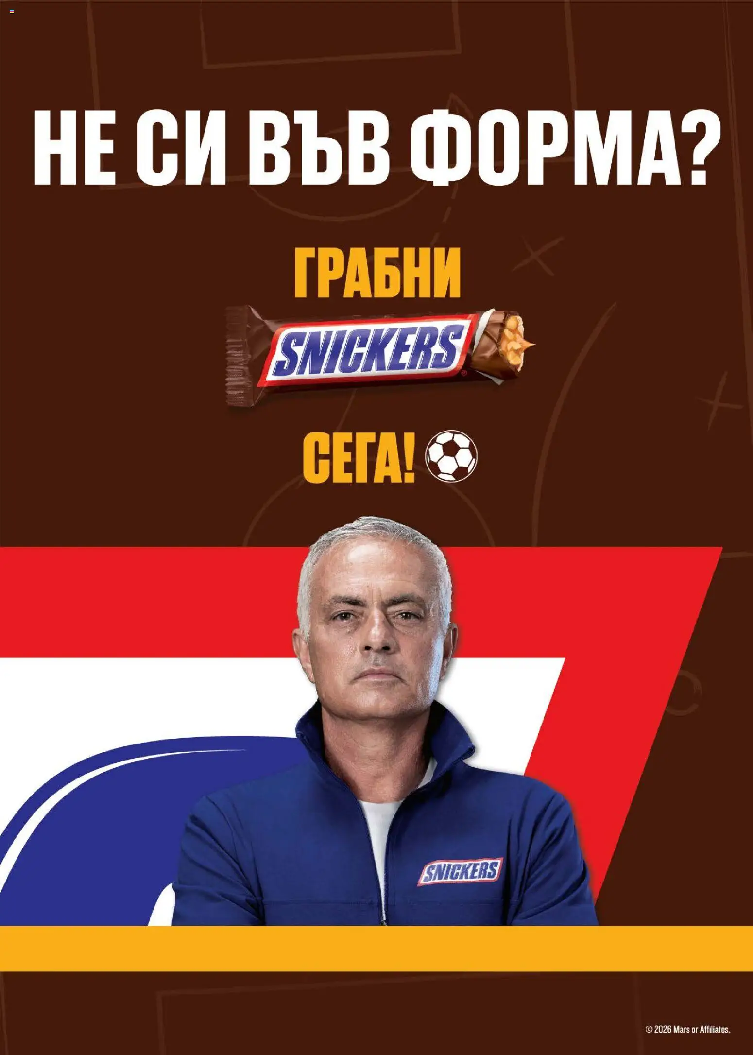 {H1} | Страница: 51
