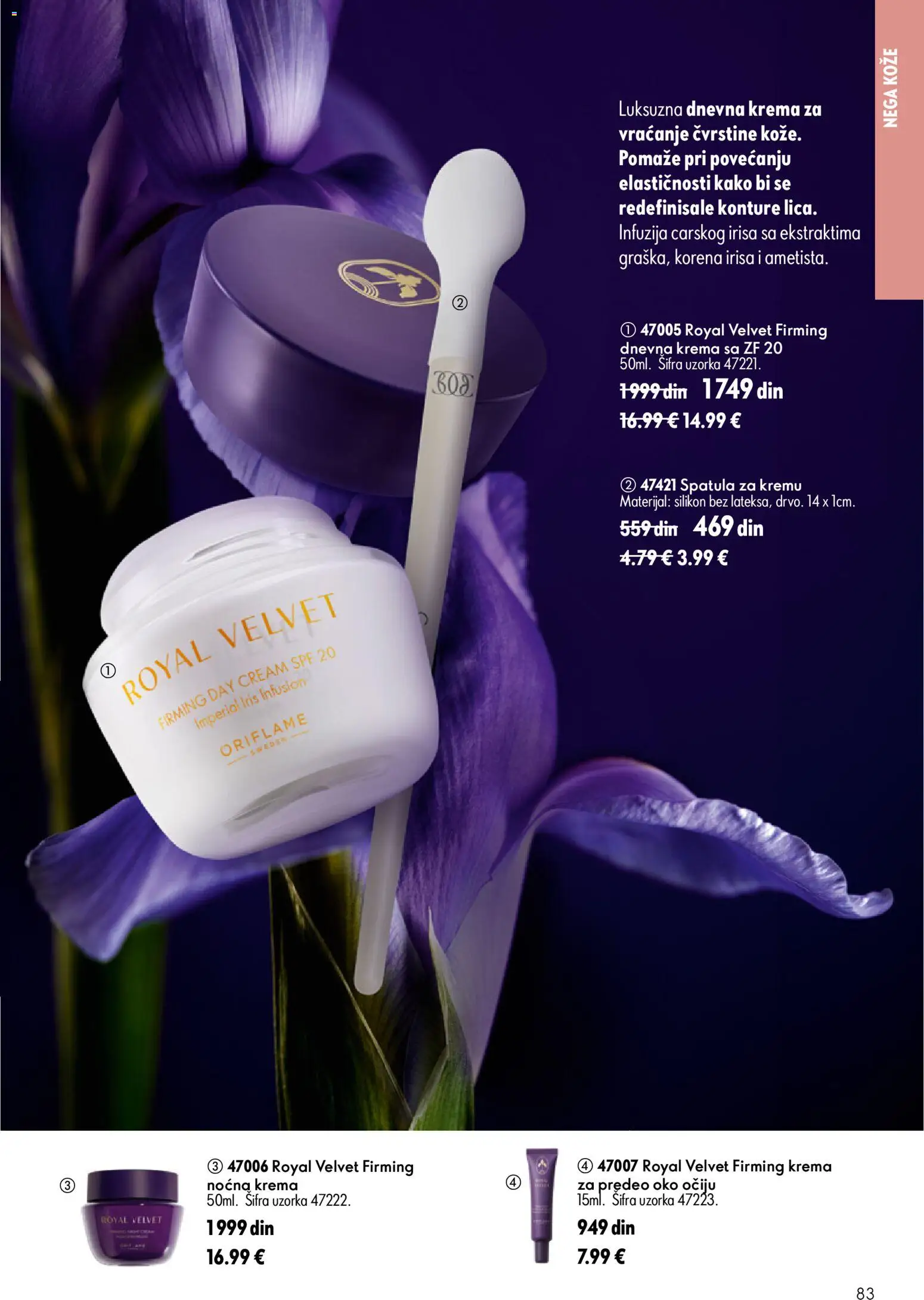 Oriflame katalog - važi od 05.08.2026 | Strana: 83