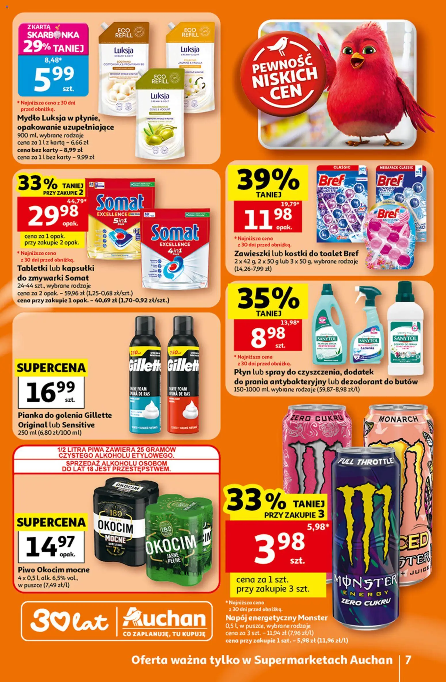 Auchan gazetka od 23.07.2026 | Strona: 7 | Produkty: Karta, Piwo, Pianka do golenia, Dezodorant