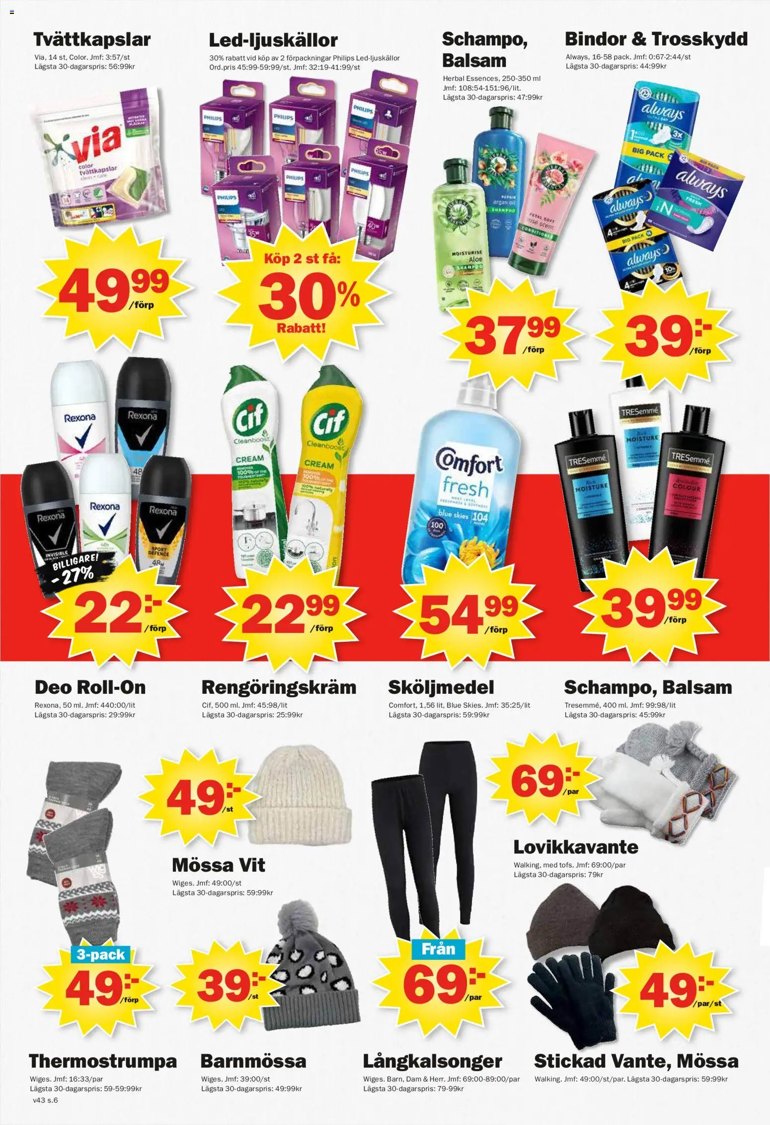 Pekås reklamblad aktuell från 19/10/2026 | Sida: 6 | Produkter: Trosskydd, Sköljmedel, Tvättkapslar, Mössa