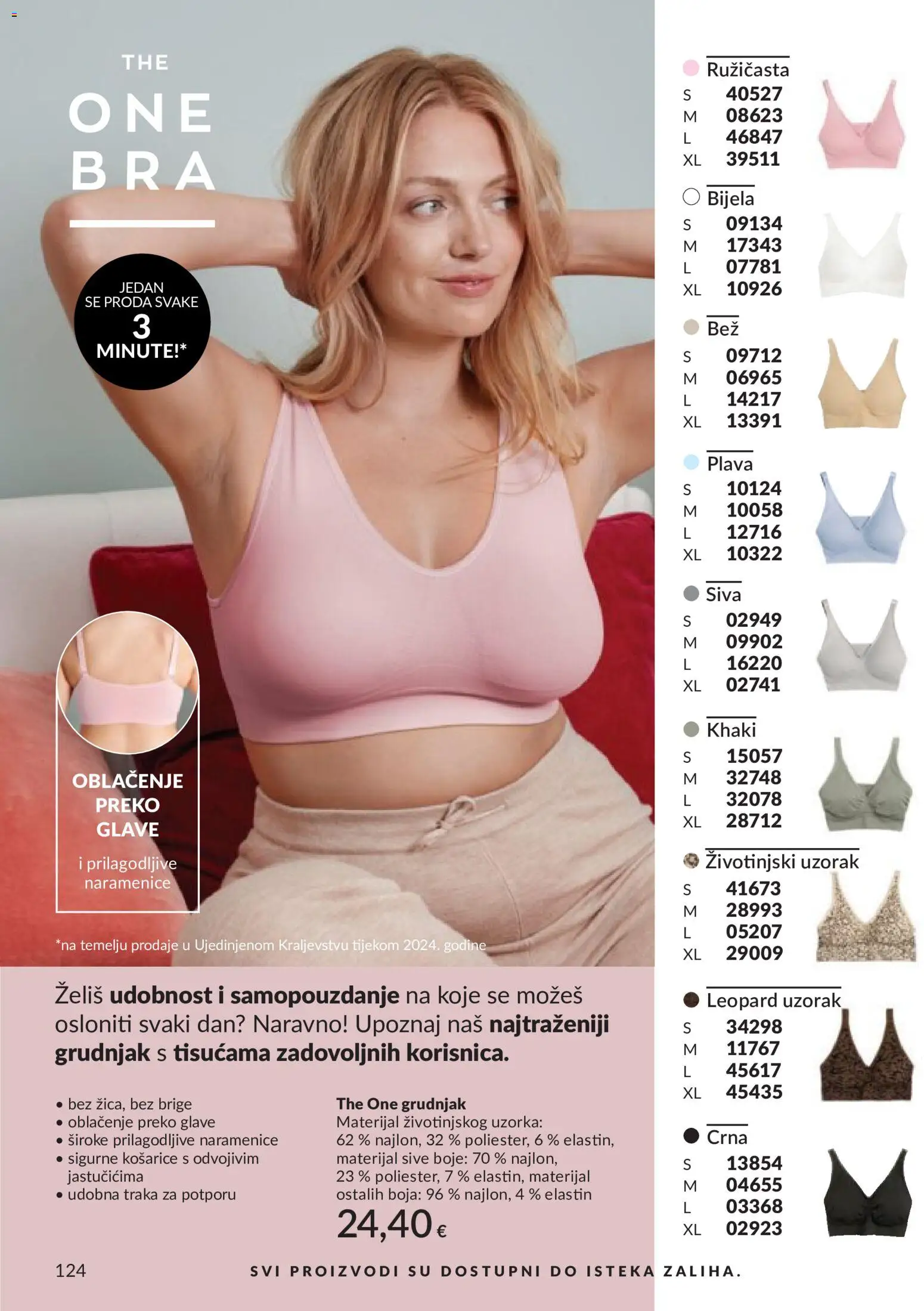 Avon katalog | vrijedi od 31.05.2026 | Stranica: 124