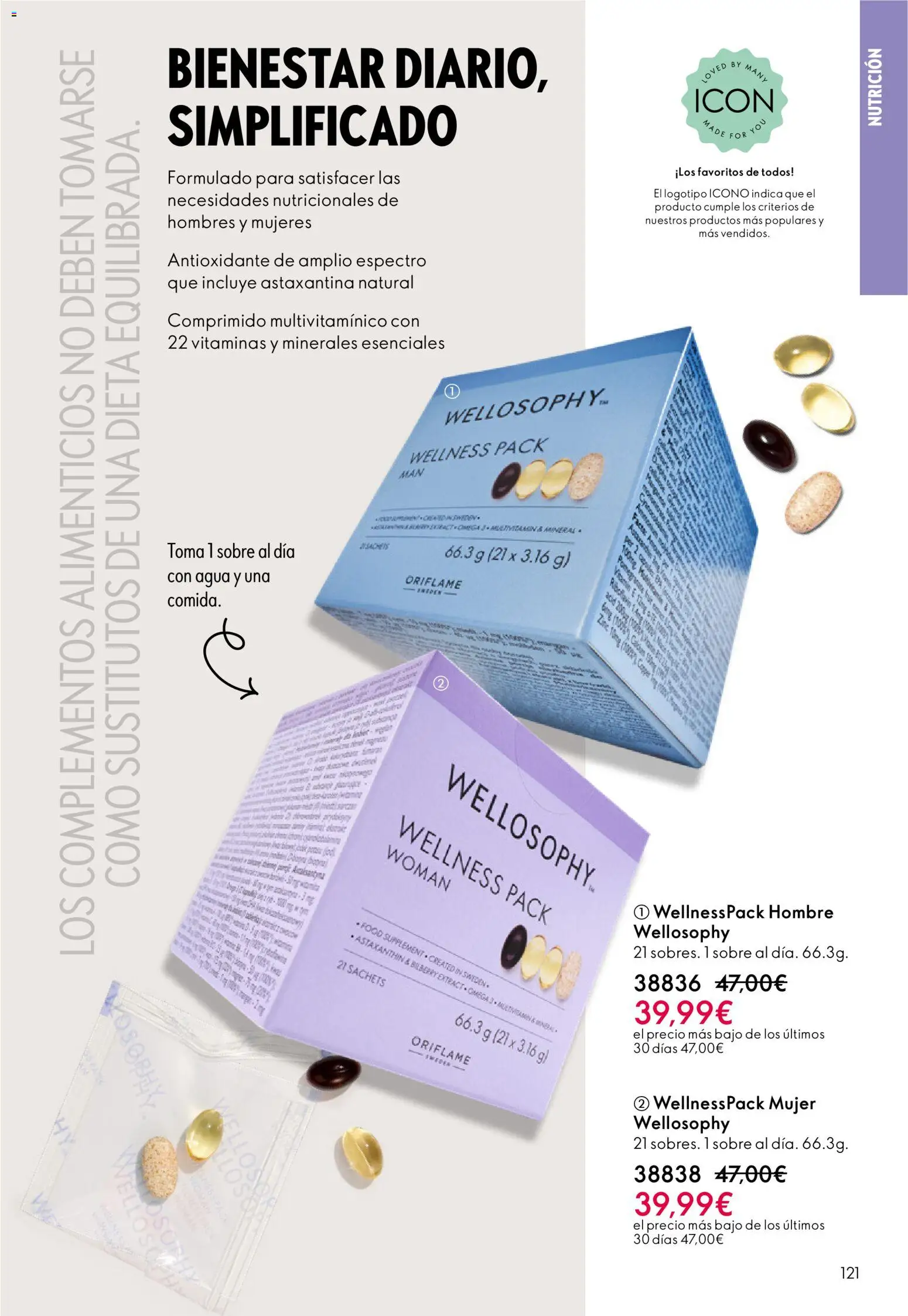 Oriflame - Catálogo Campaña 4 │ válido desde el 11.03.2026 | Página: 121 | Productos: Βάση λουλουδιών