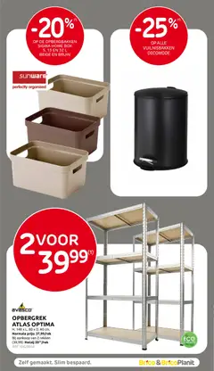 Brico Plan-it folder - Voorbeeld van een folder van Brico Plan-it, geldig van 29/07/2026 | Pagina: 24 | Producten: Box, Lit pour bébés
